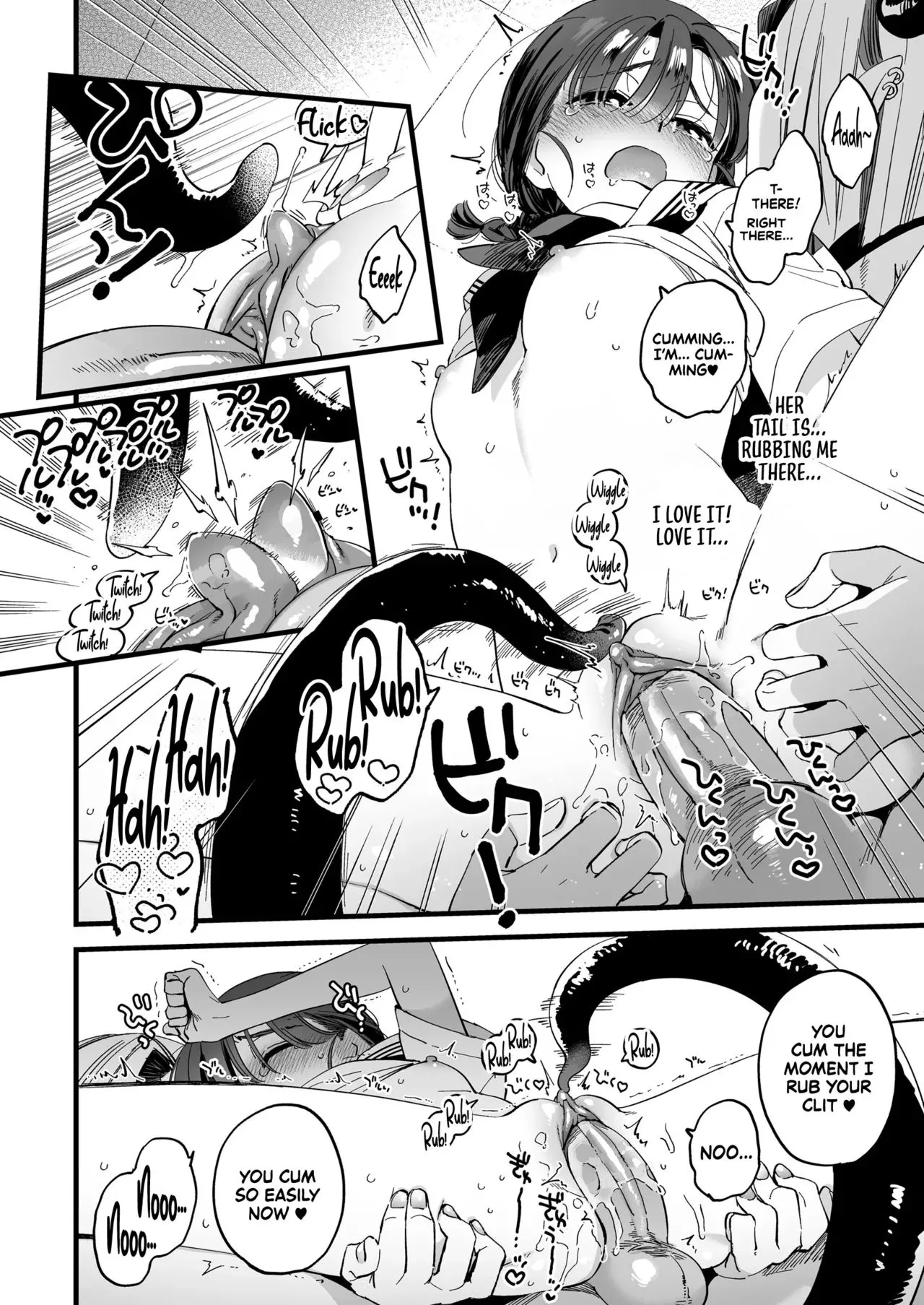 [sonotaozey(yukataro)] Lunchtime with a Futanari Demon. [English] [Sonarin迫] - Uncensored 30eme image