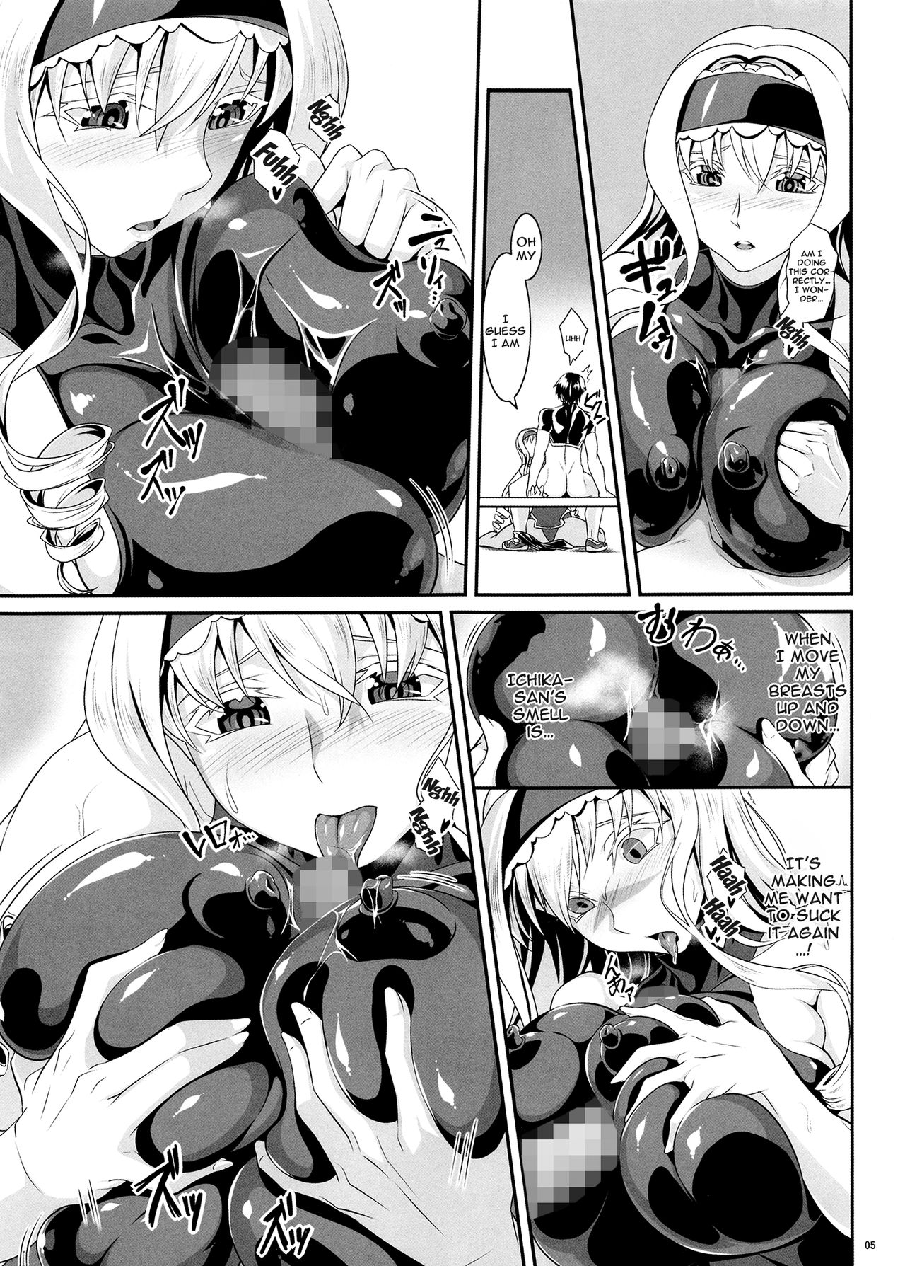 [AXZ (Chita Arihiro)] Angel's Stroke 126 Cecilia Attack (IS <Infinite Stratos>) [English] {Doujins.com} [Digital] image number 6