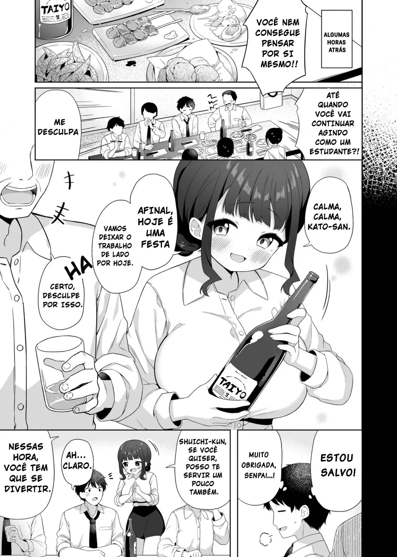 [Kaku Renbo (Gyuuhimochi)] Deka Chichi de Chou Amaama na Uchi no Senpai [Portuguese-BR] numero di immagine  4