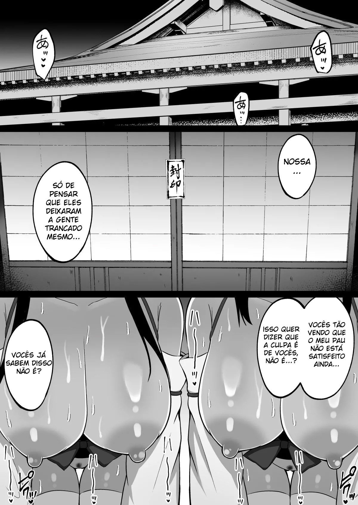 [Cinnamon Shima] Inshin no Miko ~ Mura no Okute de Bokki Chinpo ni Sakaraenai Deka Chichi Miko Shimai to Jinja ni Tojikomerare… Bokki Shimakuri Tanezuke Shimakuri no Mikkakan [Portuguese-BR] 图片编号 55