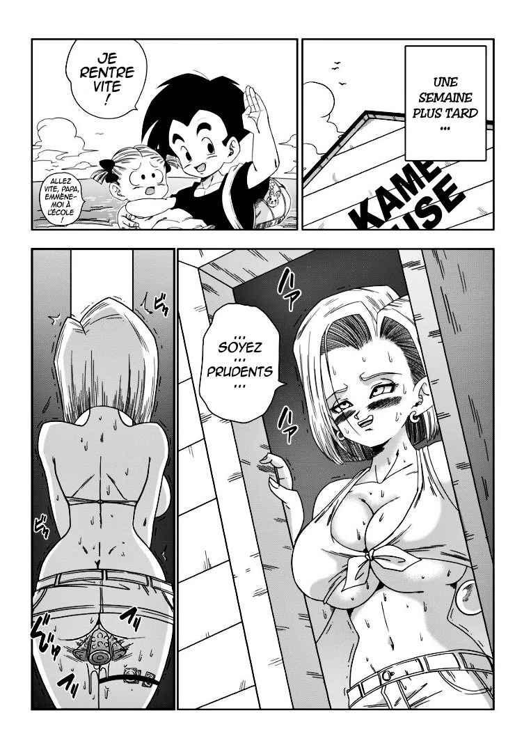 [Yamamoto] 18-gou vs Kame Sennin | Android n18 VS Kamesennin (Dragon Ball Z) [French] [O-S] [Decensored] numero di immagine  29