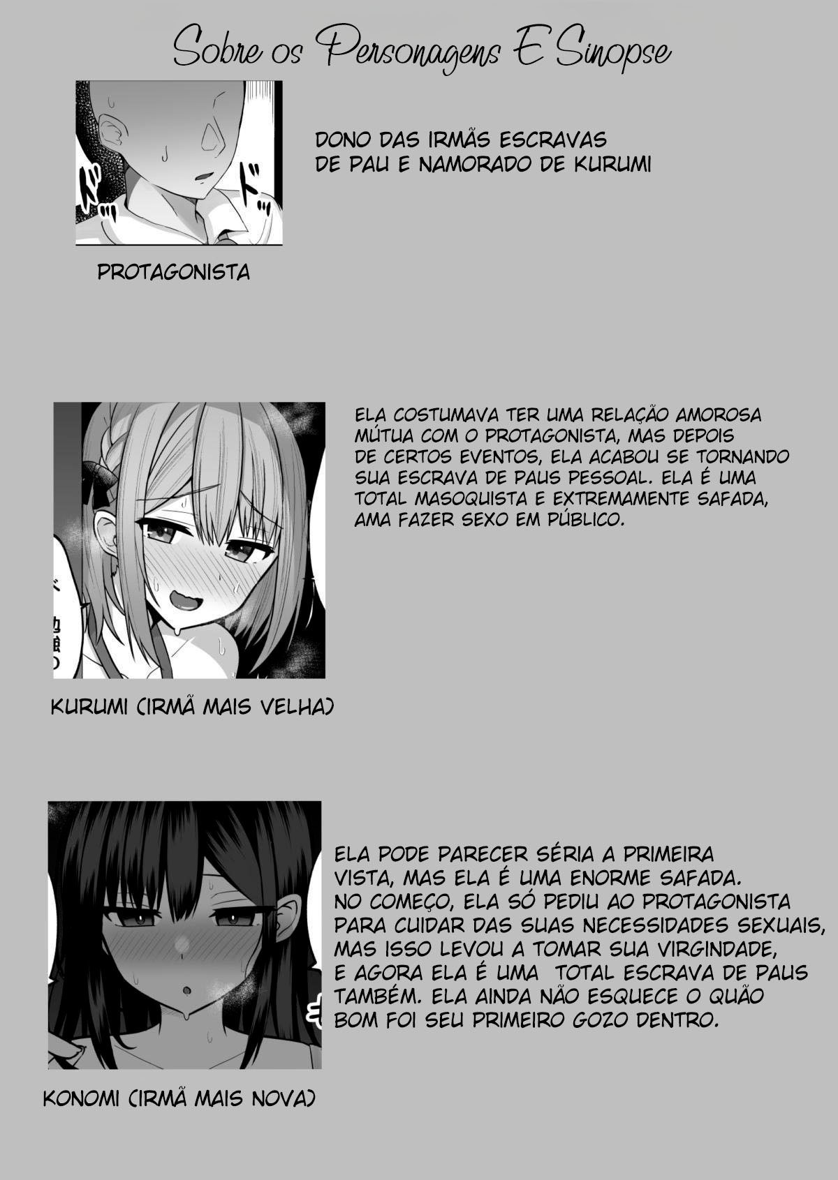 [Cinnamon Tou] Kyonyuu Mesu Onaho no Shitsukekata ~ Binkan Taishitsu no Dosukebe Kyonyuu Shimai to Iki Gaman Training [Portuguese-BR] Bildnummer 3