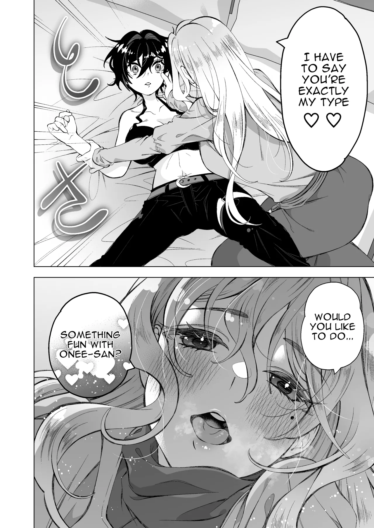 [Sakura Kanmikan (Sakura Manato)] Hiroi Neko | The Stray Cat [English] image number 4