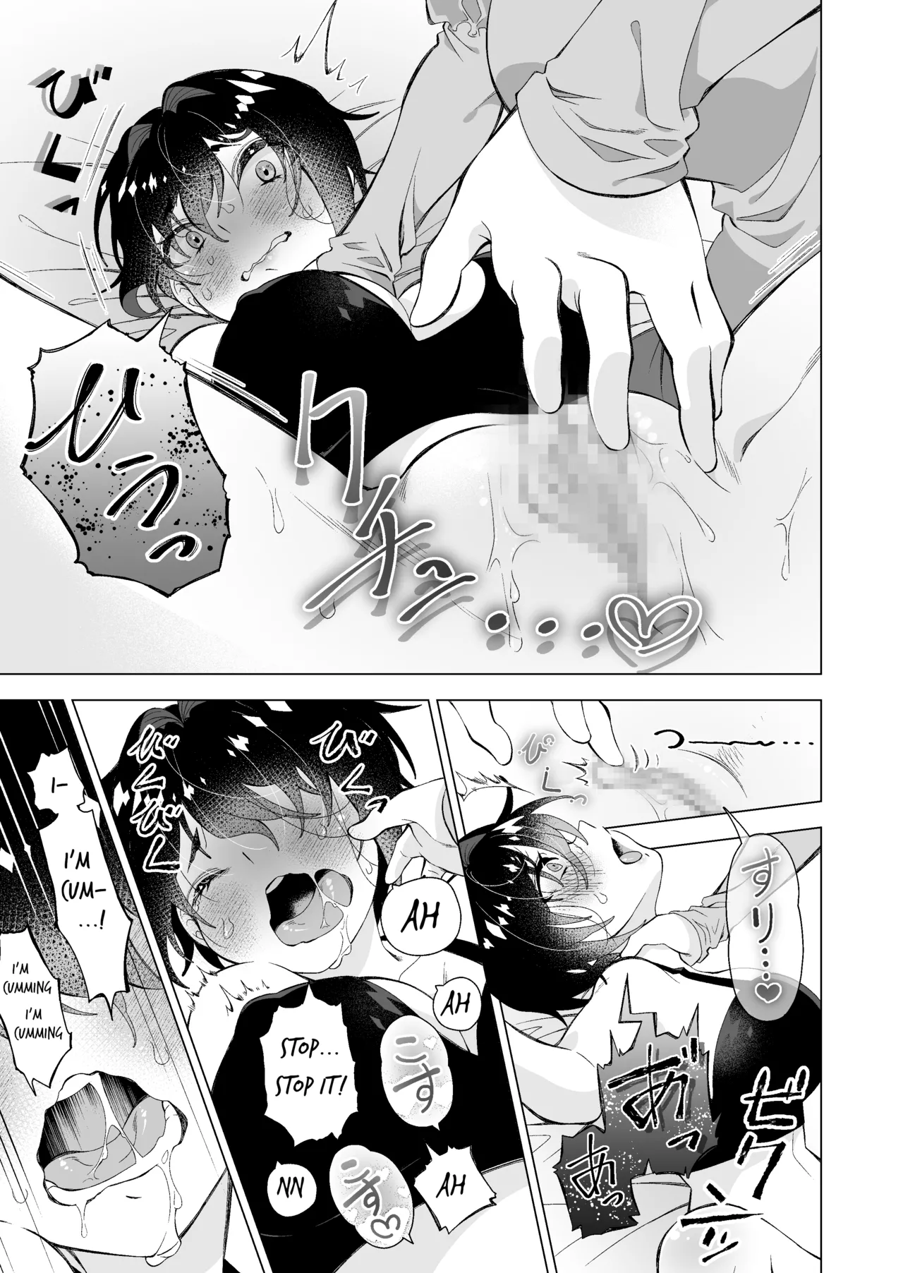 [Sakura Kanmikan (Sakura Manato)] Hiroi Neko | The Stray Cat [English] image number 9