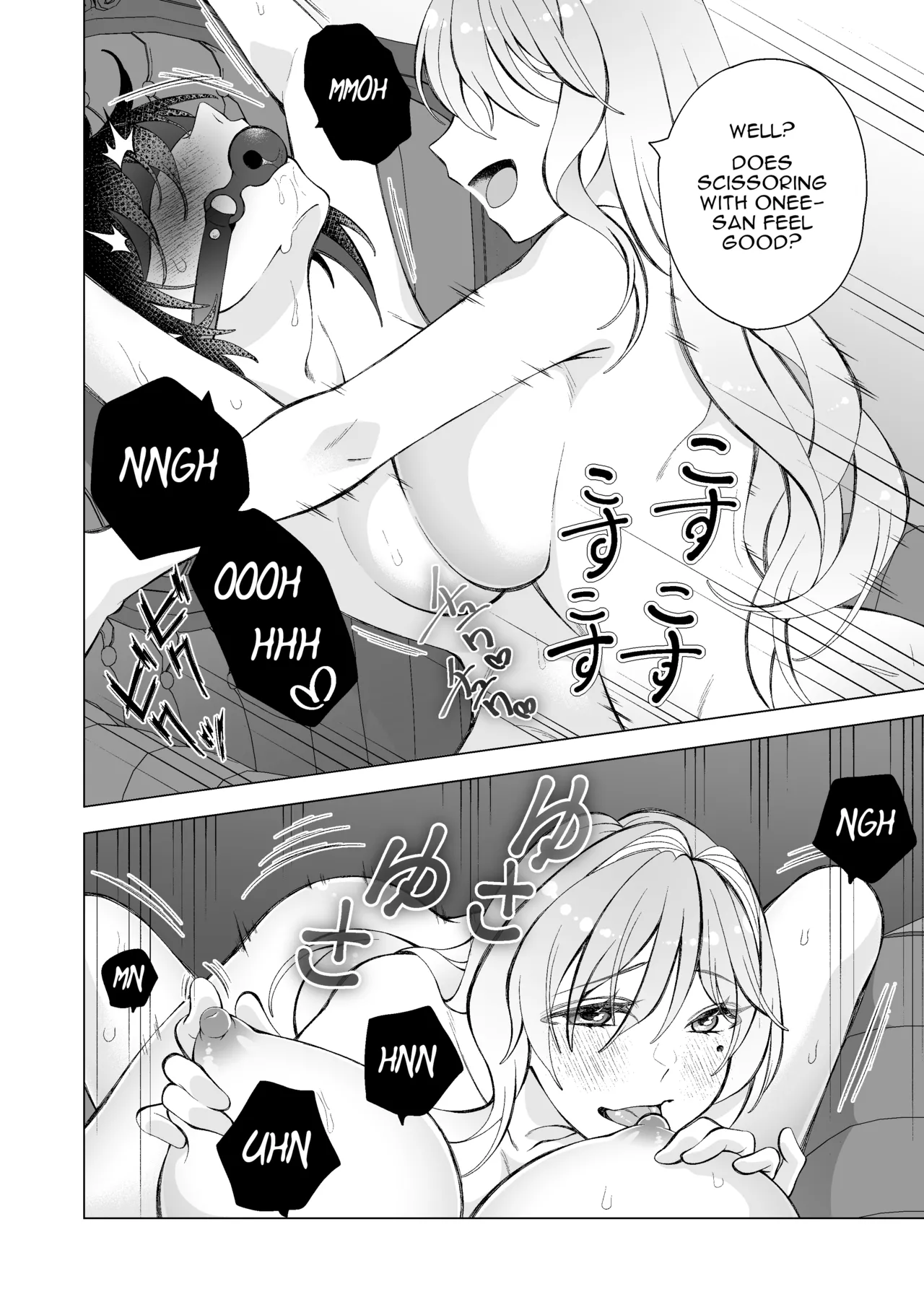 [Sakura Kanmikan (Sakura Manato)] Hiroi Neko | The Stray Cat [English] image number 28