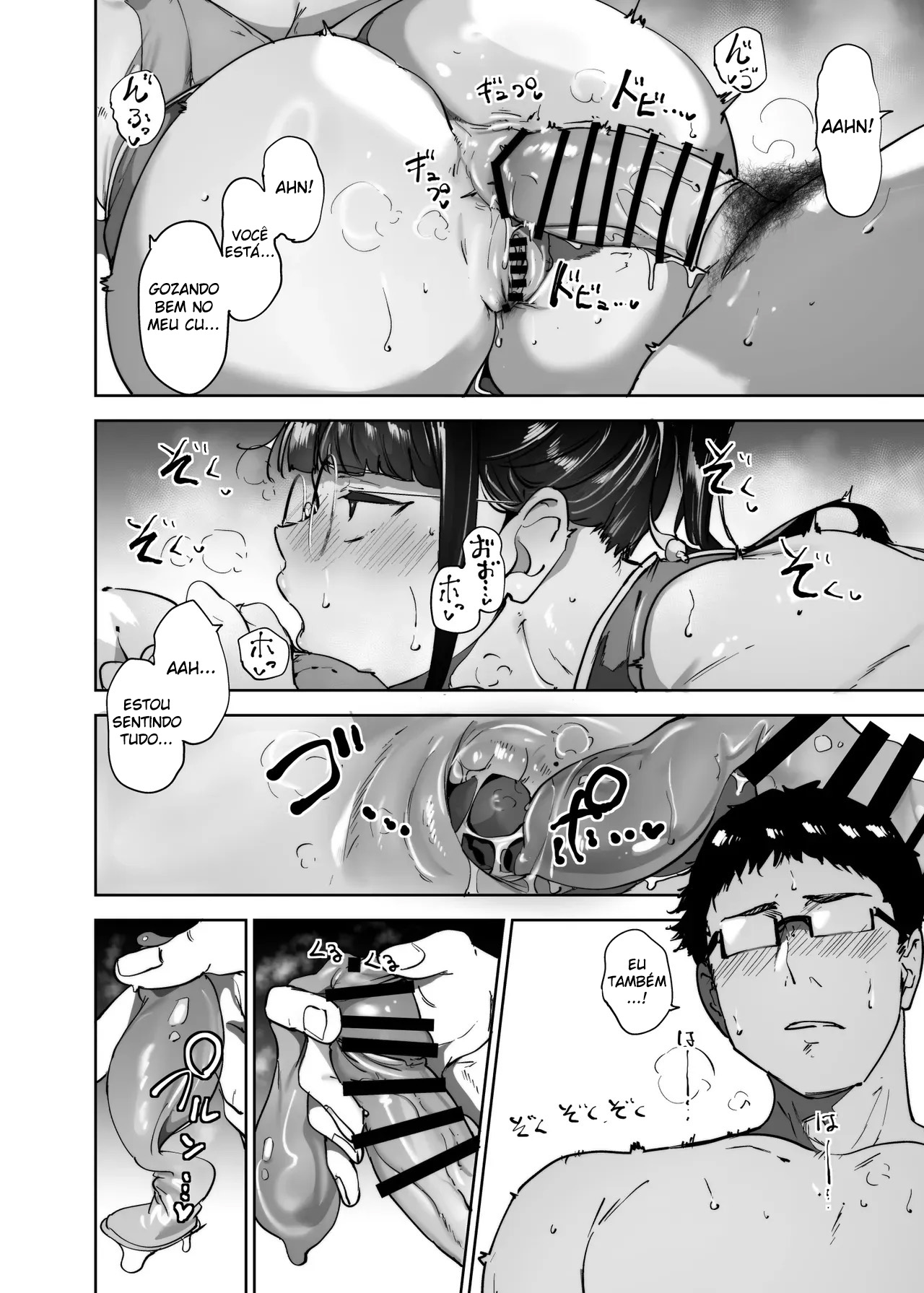 [Ringoya (Alp)] Otaku Tomodachi to no Sex wa Saikou ni Kimochi Ii 3 [Portuguese-BR] 이미지 번호 65