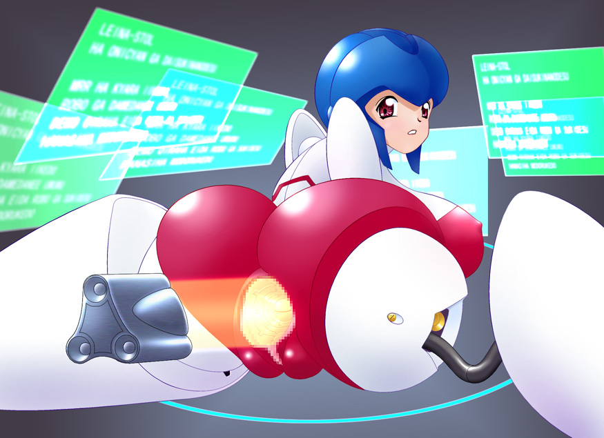 [AB+] レイナ:S numero di immagine  7