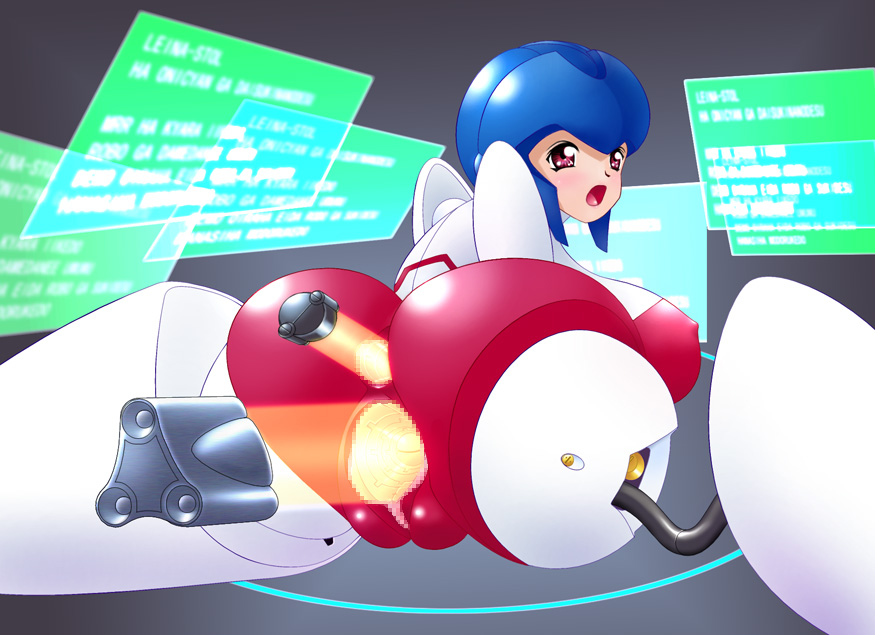 [AB+] レイナ:S numero di immagine  8