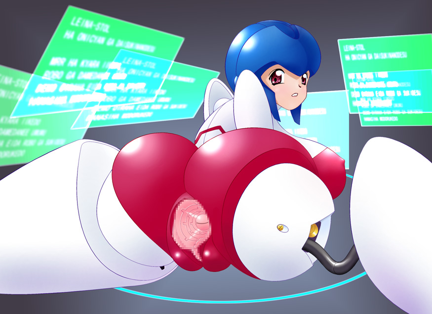 [AB+] レイナ:S numero di immagine  9