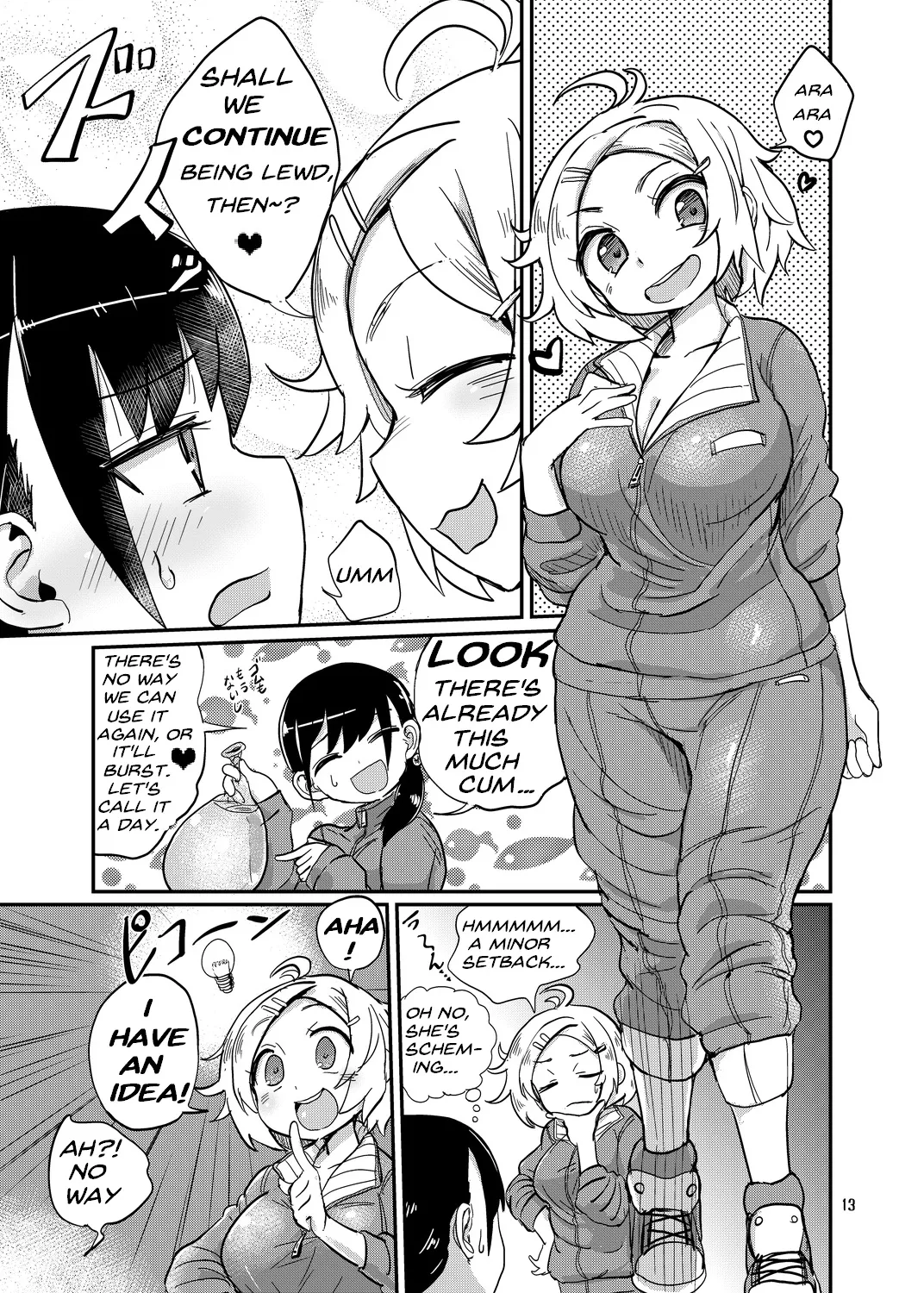 [Konnyaku Nabe (Magifuro Konnyaku)] Futanari Queen Misa - Every Shot [English] {desudesu,Dosweeg,anidra and #inconceivable} image number 12