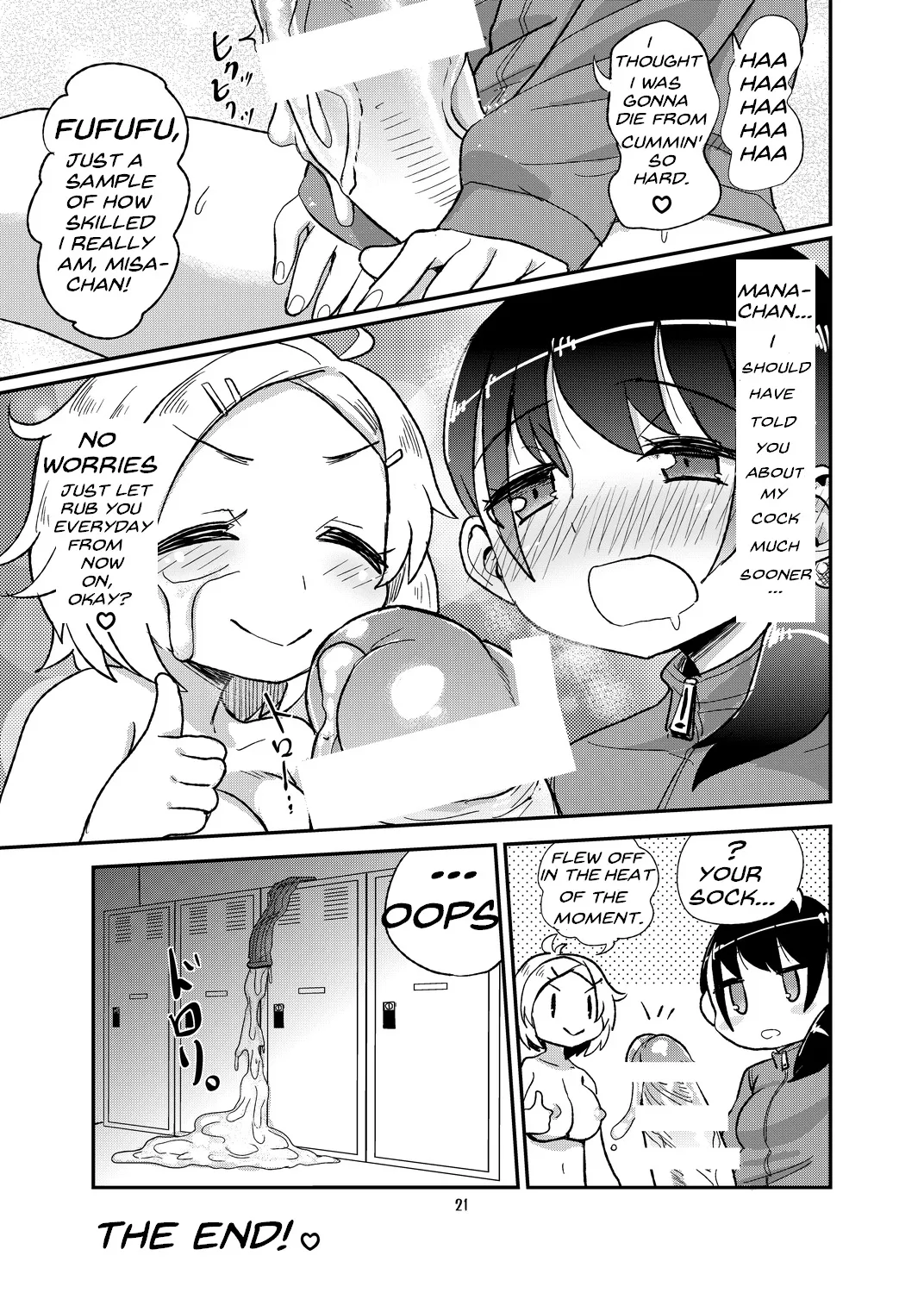 [Konnyaku Nabe (Magifuro Konnyaku)] Futanari Queen Misa - Every Shot [English] {desudesu,Dosweeg,anidra and #inconceivable} image number 20