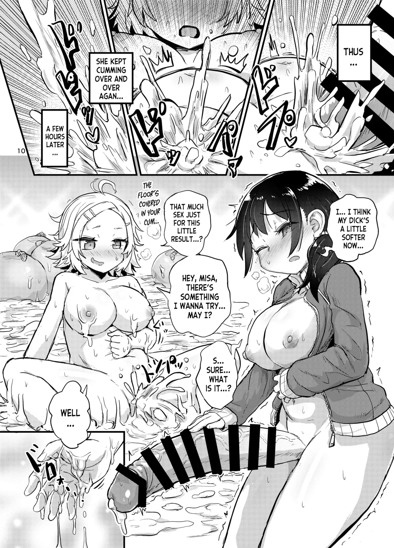 [Konnyaku Nabe (Magifuro Konnyaku)] Futanari Queen Misa - Every Shot [English] {desudesu,Dosweeg,anidra and #inconceivable} image number 48
