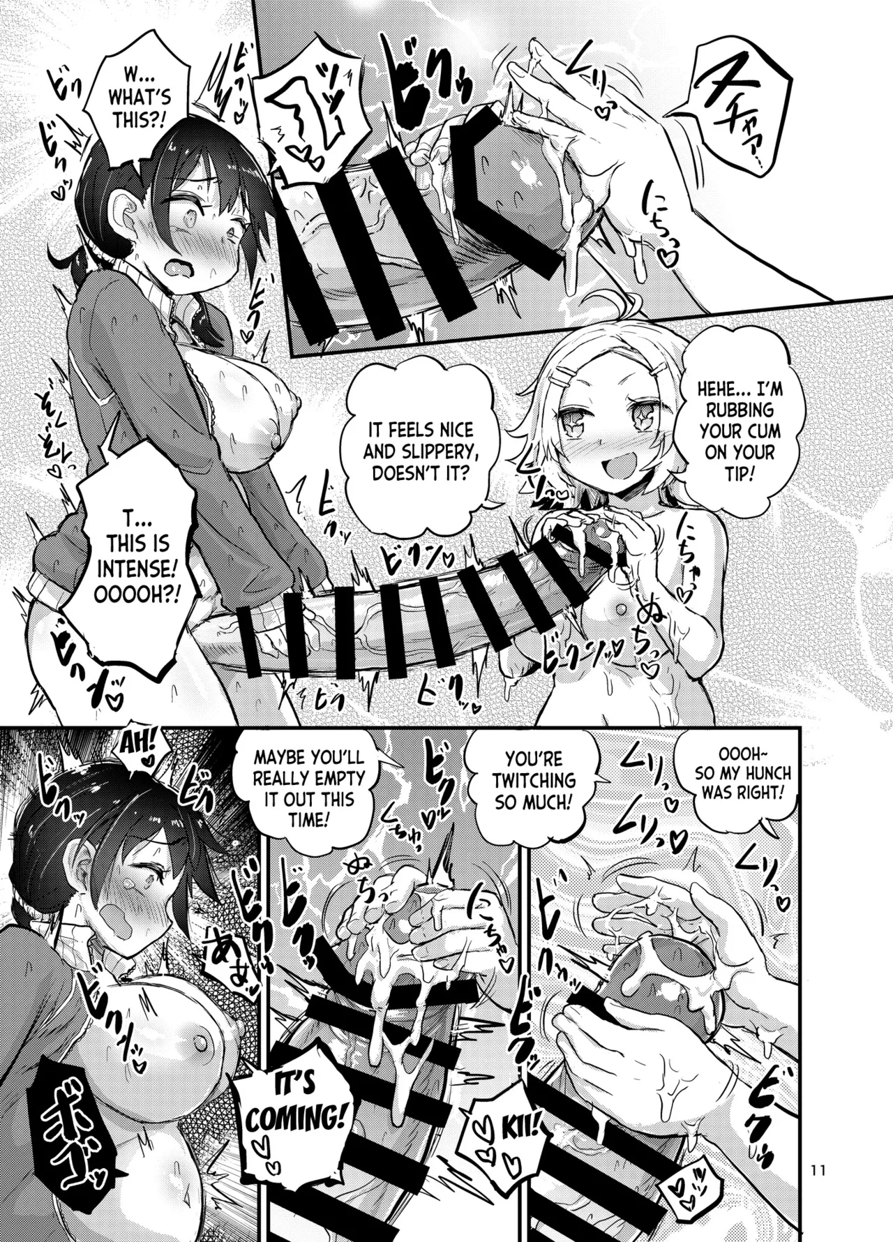 [Konnyaku Nabe (Magifuro Konnyaku)] Futanari Queen Misa - Every Shot [English] {desudesu,Dosweeg,anidra and #inconceivable} image number 49