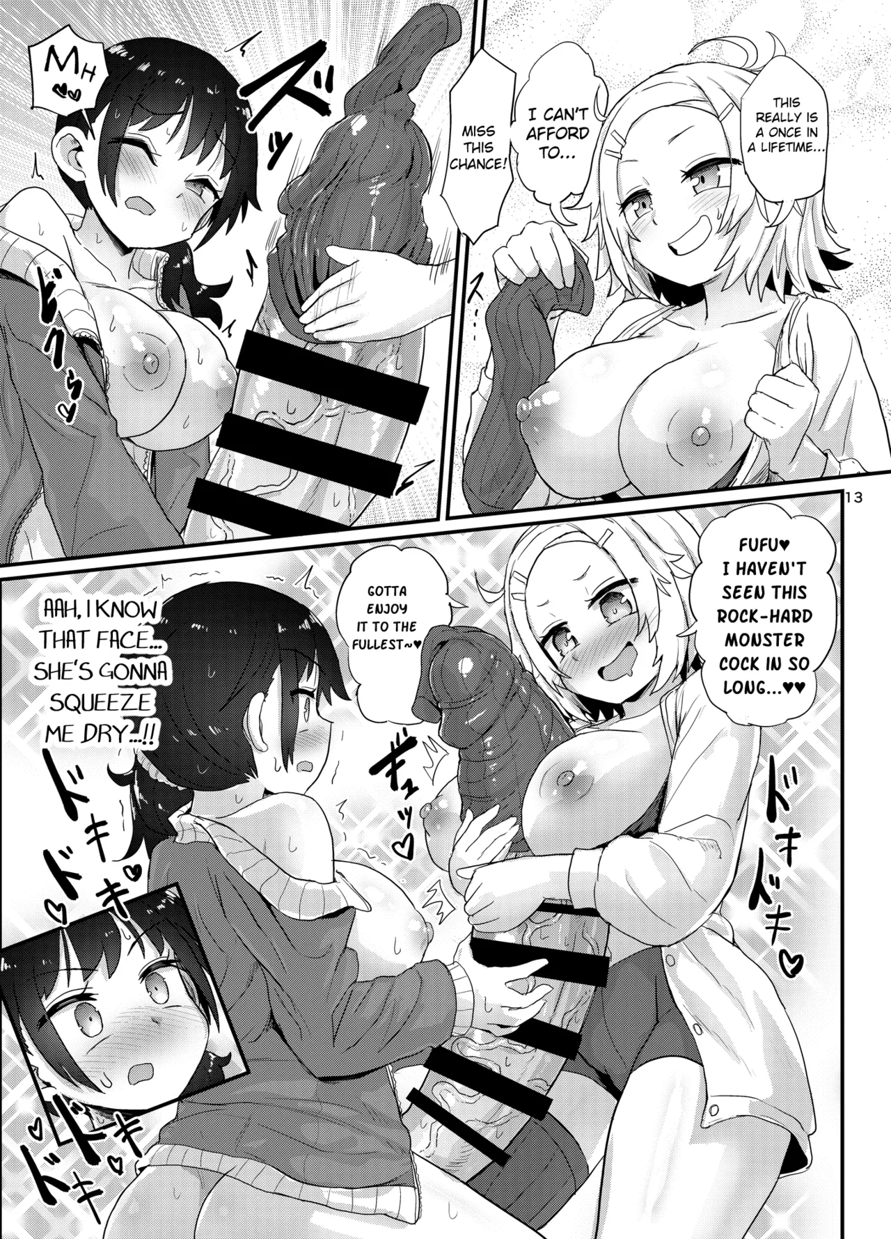 [Konnyaku Nabe (Magifuro Konnyaku)] Futanari Queen Misa - Every Shot [English] {desudesu,Dosweeg,anidra and #inconceivable} image number 74