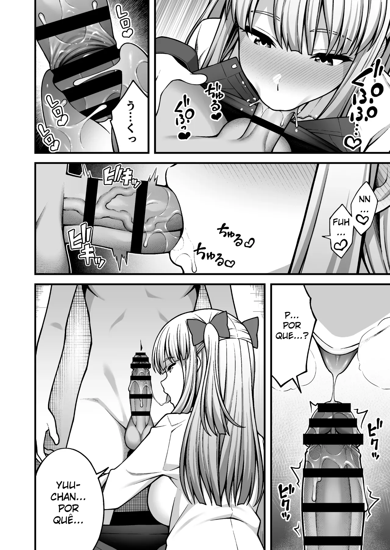 [Doushoku (INAGITA)] Saimin Gakuen 5 Saiminjutsu de Yari Houdai no Gakuen Harem o Te ni Ireta Ore [Portuguese-BR] [Digital] Bildnummer 26