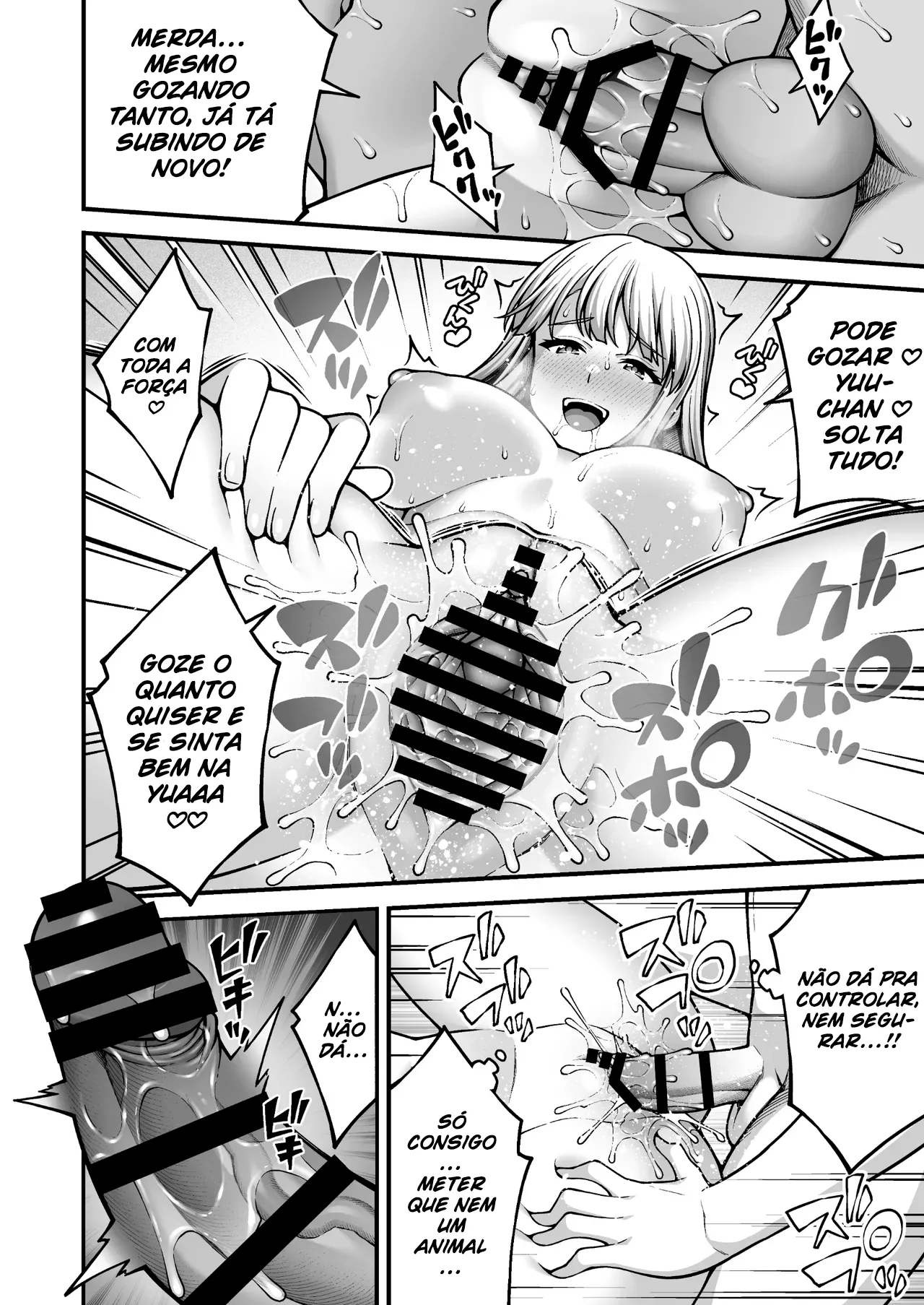 [Doushoku (INAGITA)] Saimin Gakuen 5 Saiminjutsu de Yari Houdai no Gakuen Harem o Te ni Ireta Ore [Portuguese-BR] [Digital] Bildnummer 48