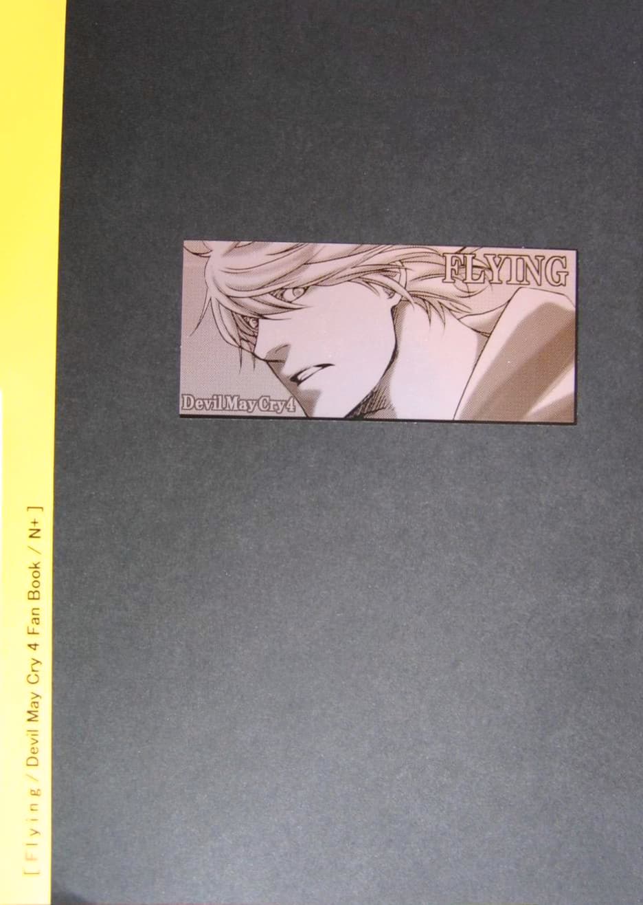 [N+(Kazta)]FLYING [无属性](Devil May Cry) [Chinese] numero di immagine  1
