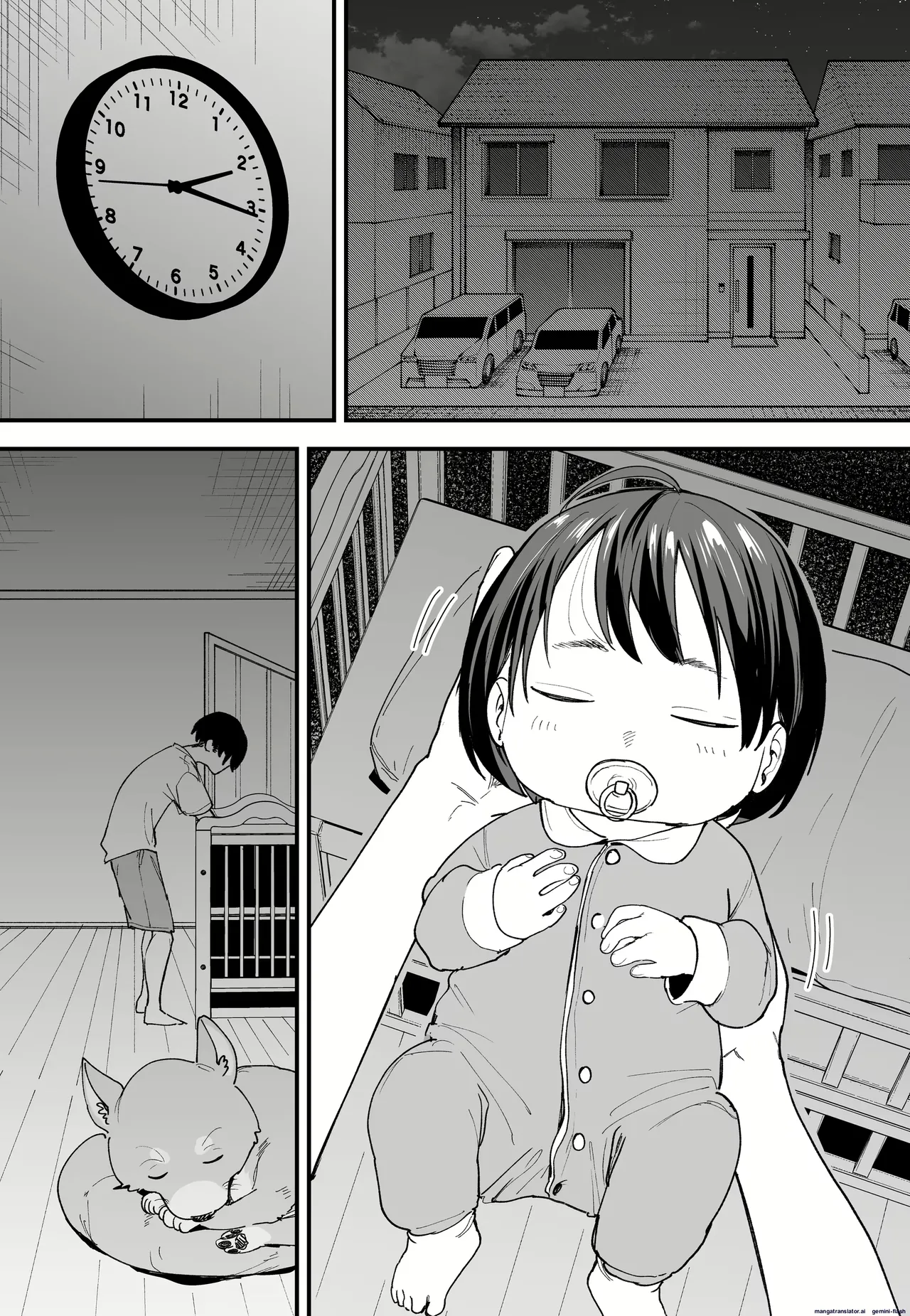 [Fuguta-ke] Kyonyū no tomodachi to tsukiau made no hanashi gojitsu-dan image number 2