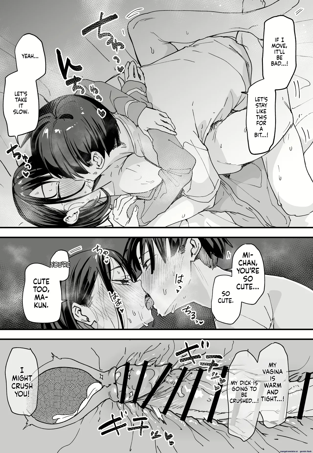 [Fuguta-ke] Kyonyū no tomodachi to tsukiau made no hanashi gojitsu-dan image number 16