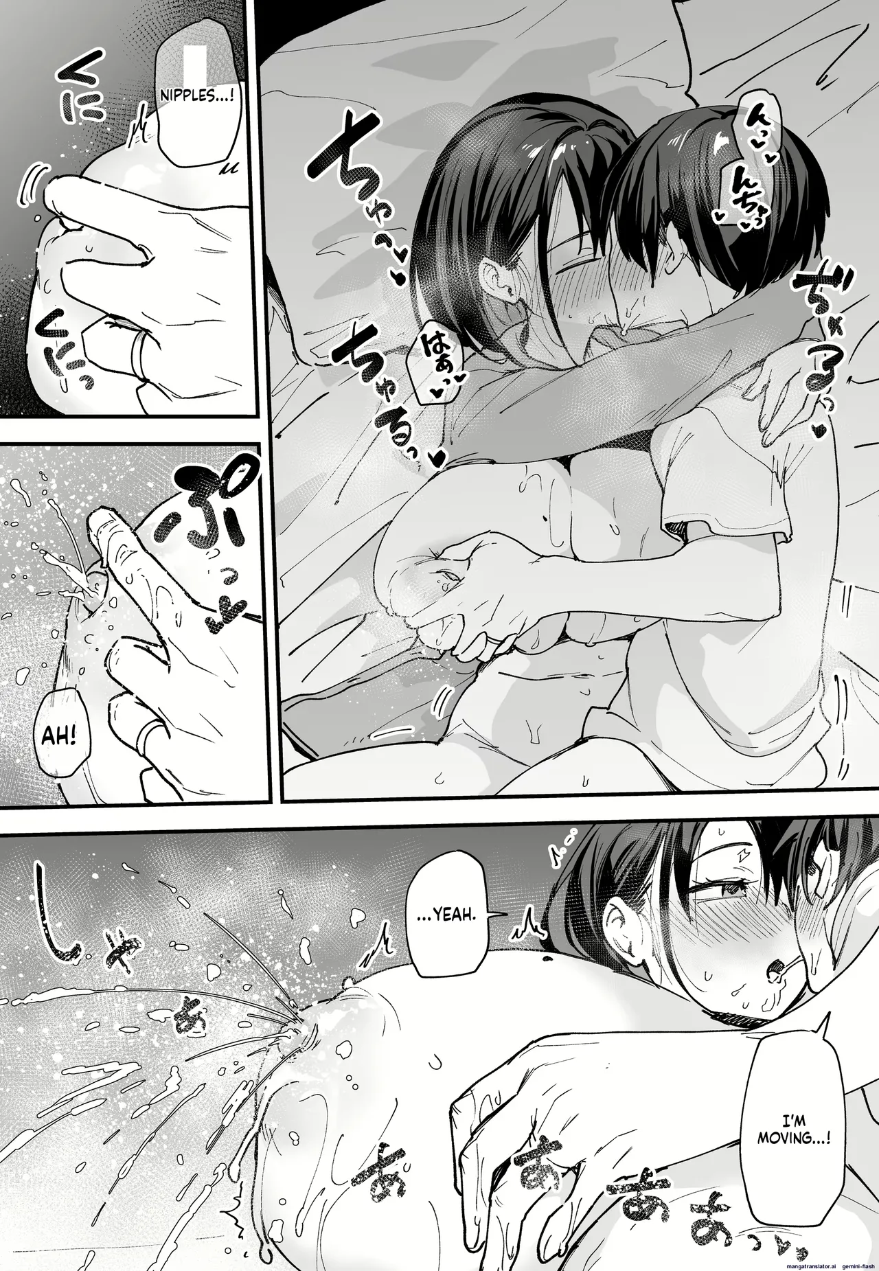 [Fuguta-ke] Kyonyū no tomodachi to tsukiau made no hanashi gojitsu-dan image number 17