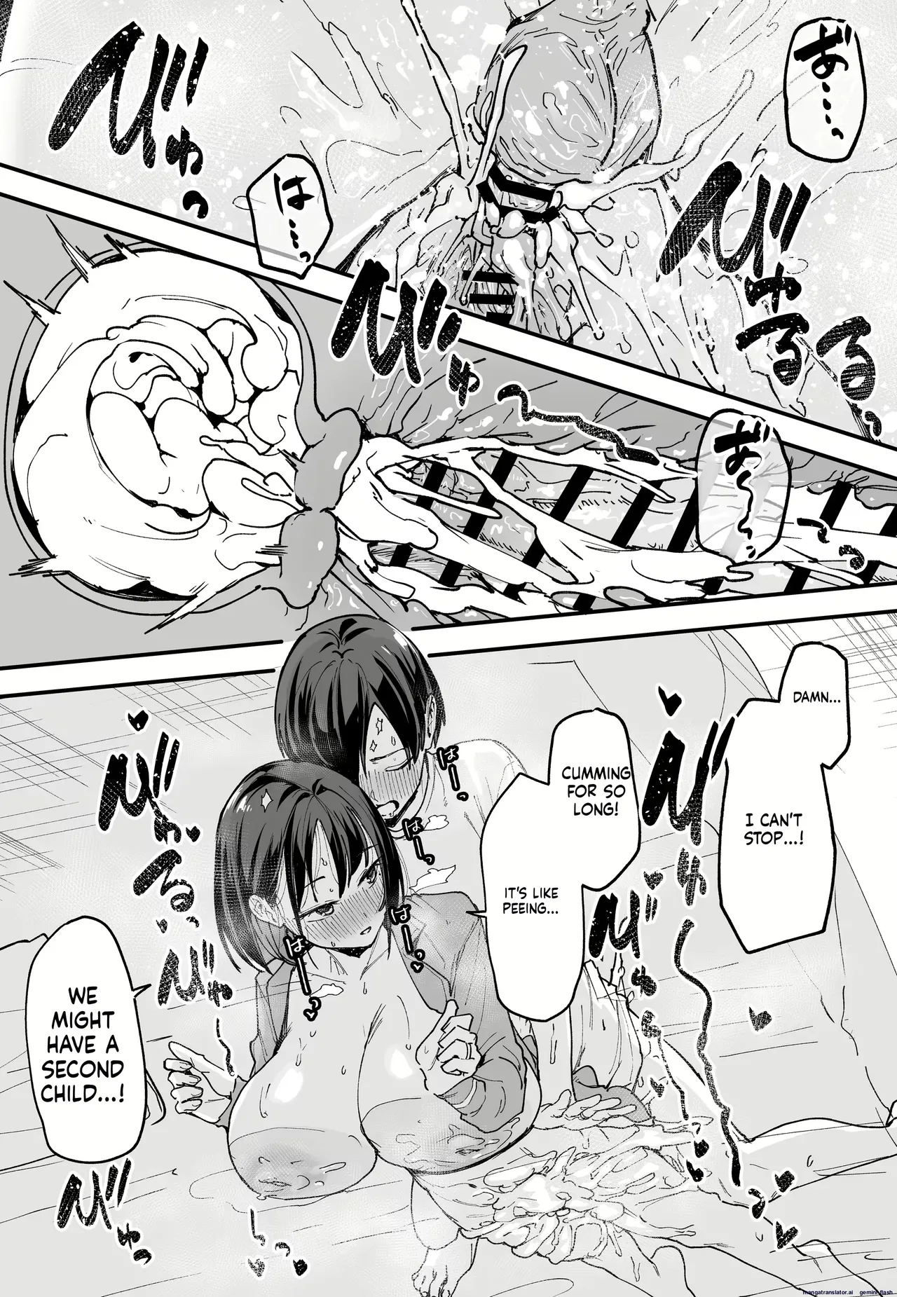 [Fuguta-ke] Kyonyū no tomodachi to tsukiau made no hanashi gojitsu-dan image number 24