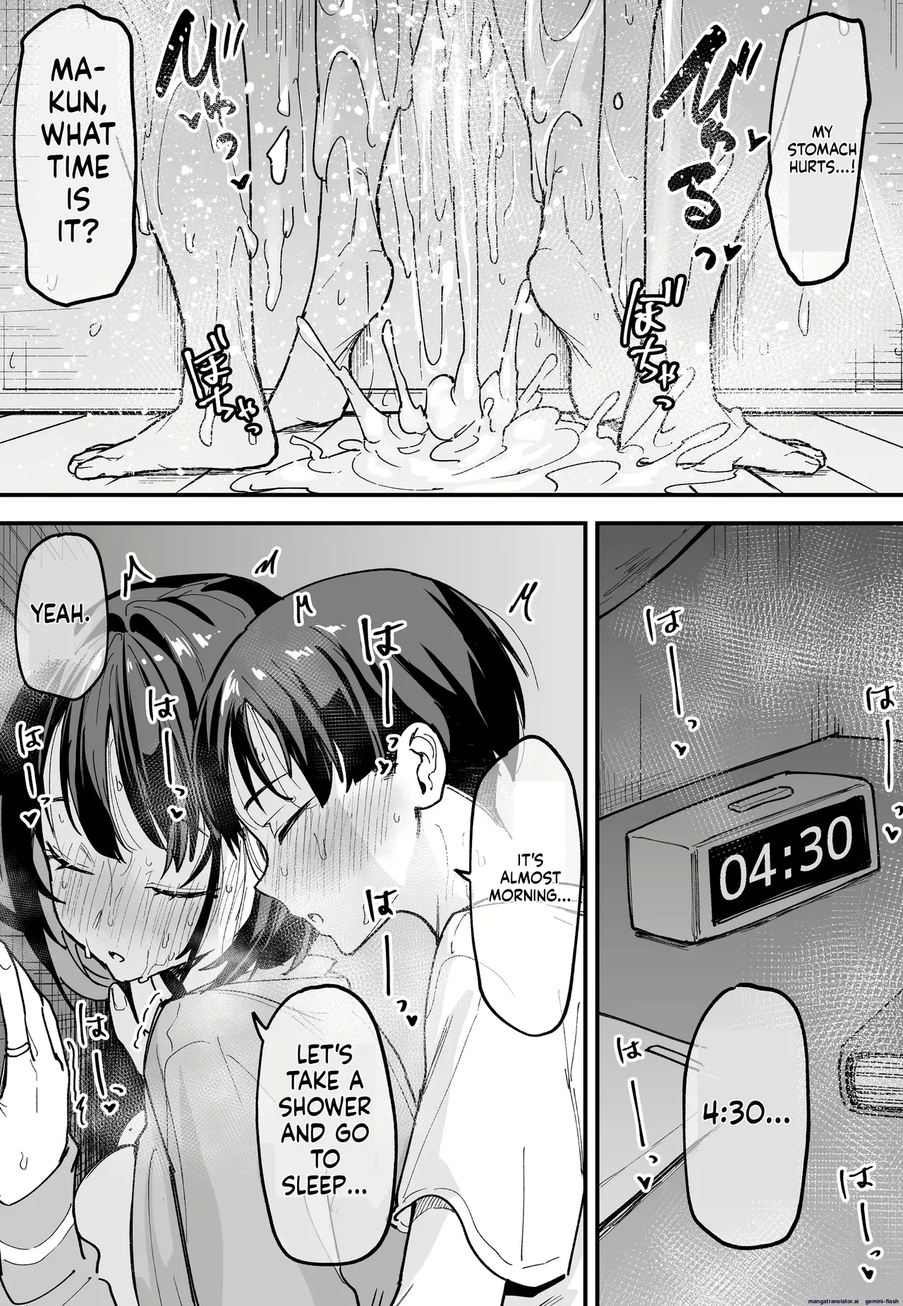 [Fuguta-ke] Kyonyū no tomodachi to tsukiau made no hanashi gojitsu-dan image number 32