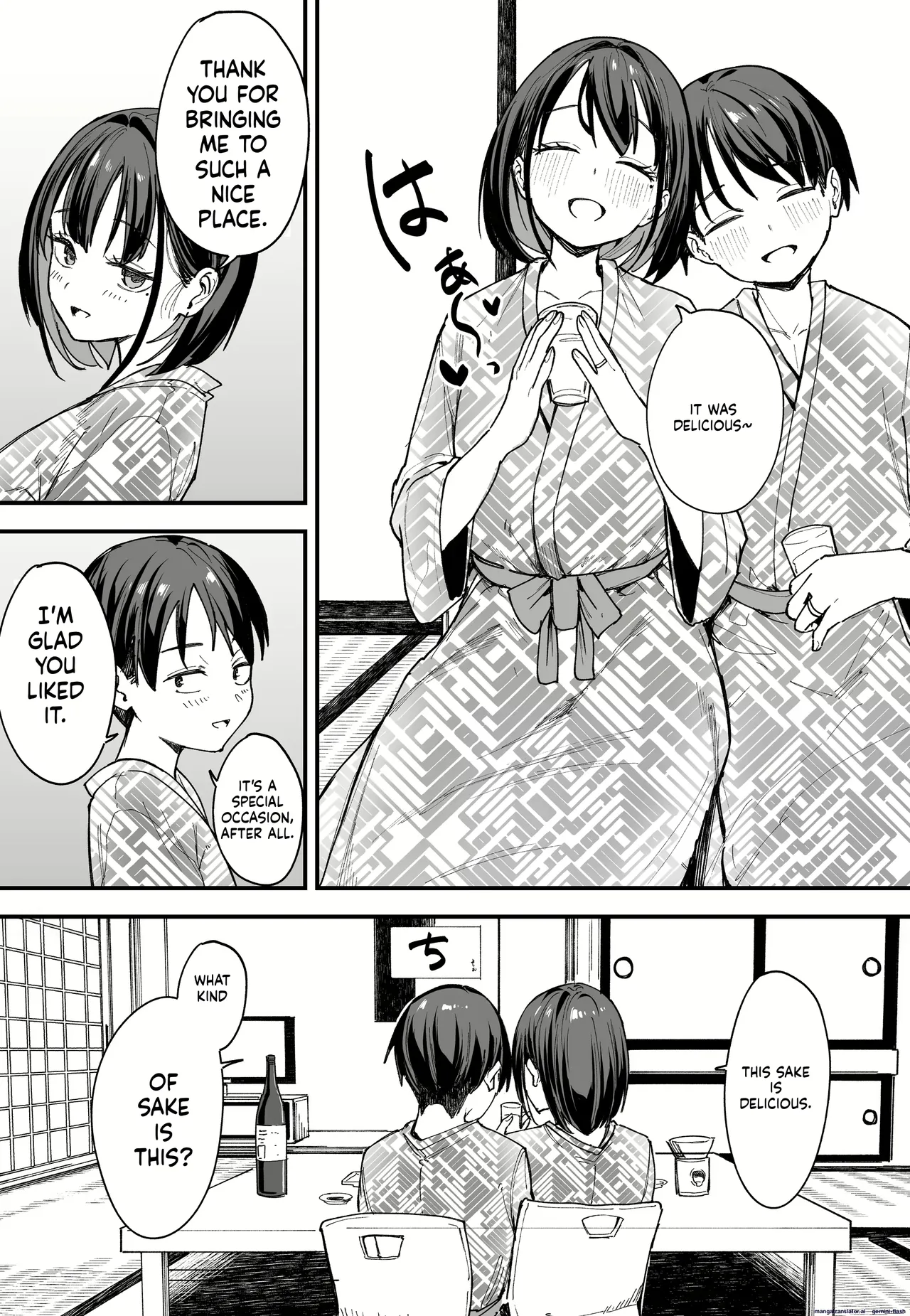 [Fuguta-ke] Kyonyū no tomodachi to tsukiau made no hanashi gojitsu-dan image number 45