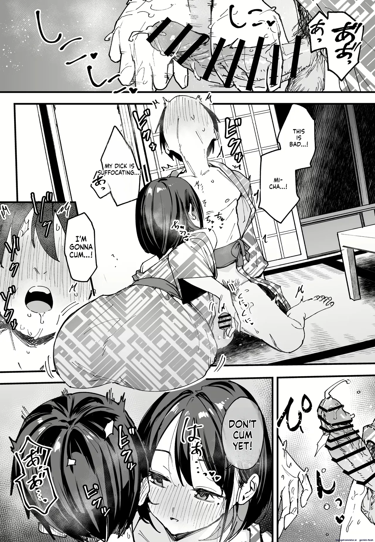 [Fuguta-ke] Kyonyū no tomodachi to tsukiau made no hanashi gojitsu-dan image number 53