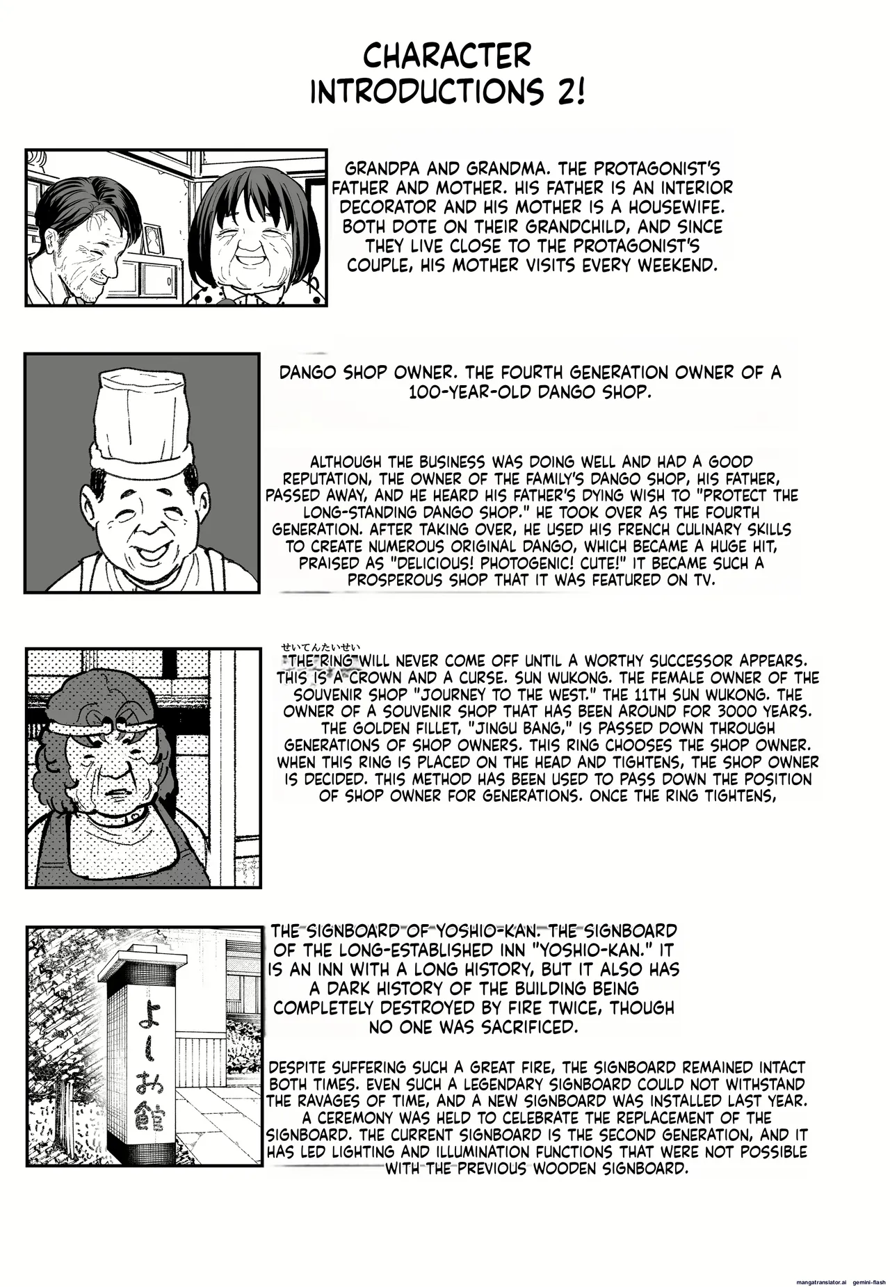 [Fuguta-ke] Kyonyū no tomodachi to tsukiau made no hanashi gojitsu-dan image number 91