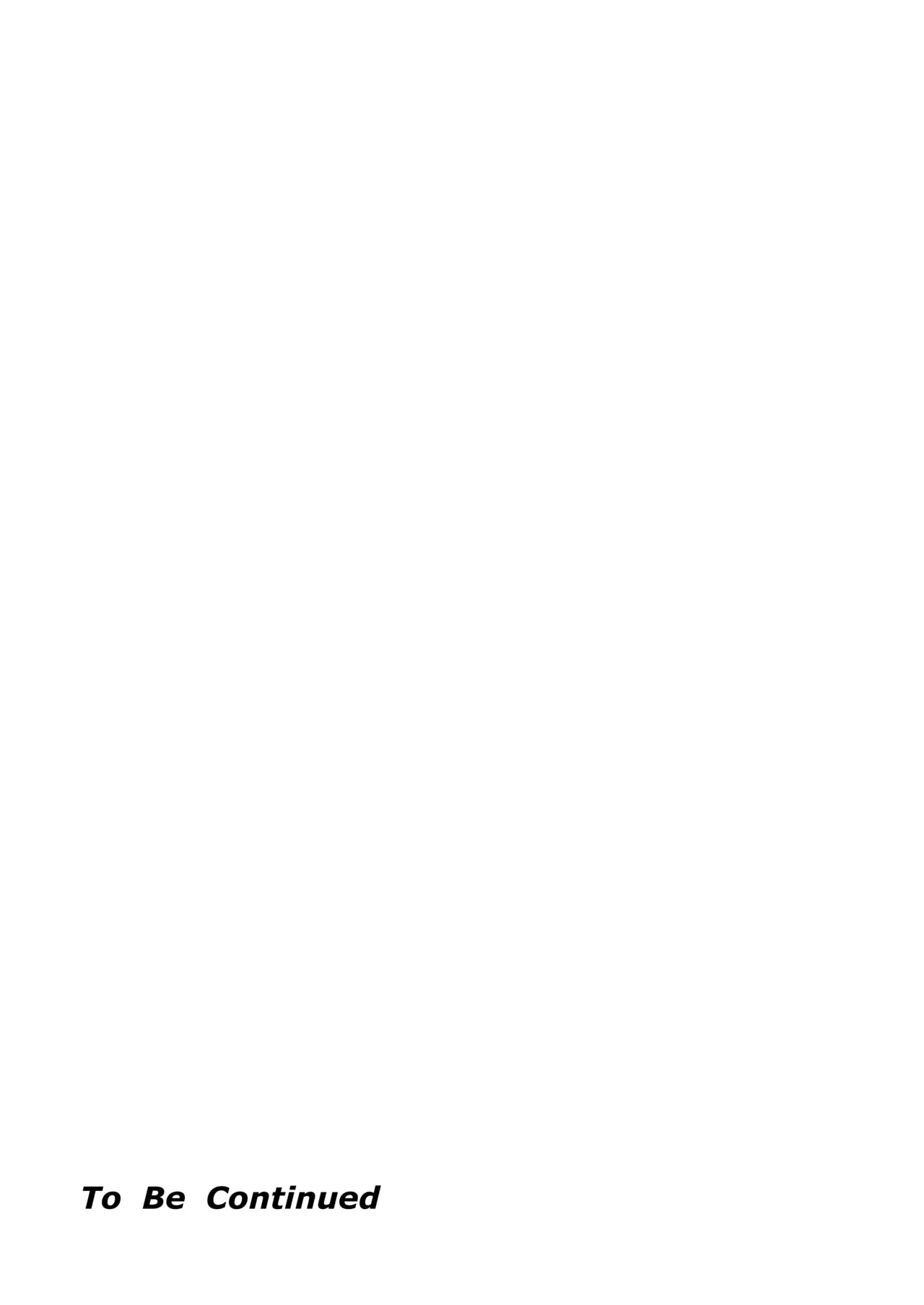 [脳みそ海綿隊] 妻の正体に至るマデ〜過去回想妻とのイチャマゾH編〜 Bildnummer 55