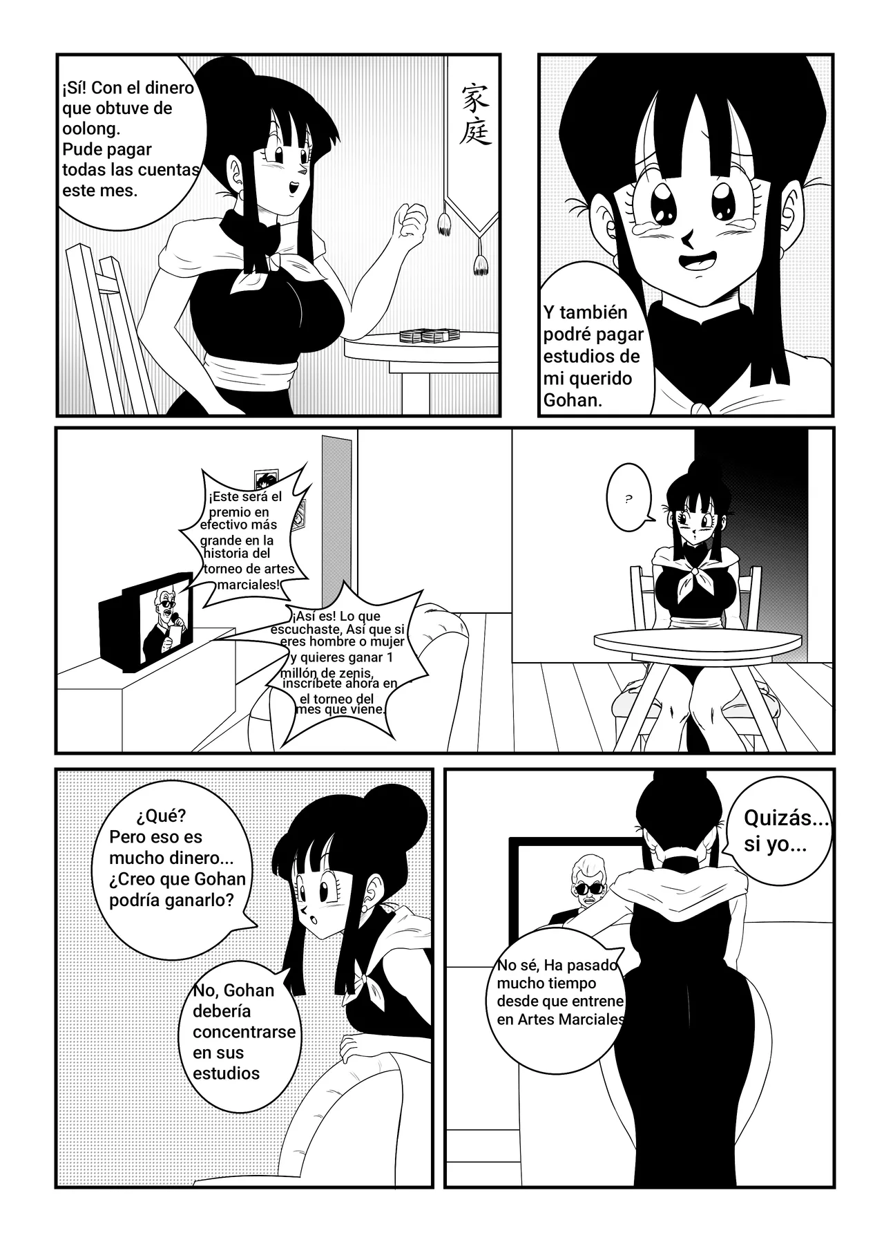 Chichi x Roshi The Ultimate Training image number 3