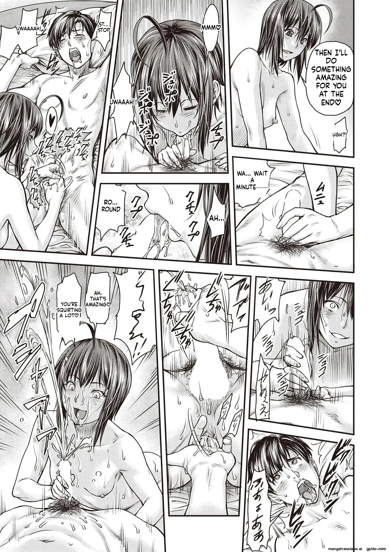 [Nagare Ippon] Kaname Date #16 (COMIC AUN 2025-08) [English] [MTL] [Digital] image number 23