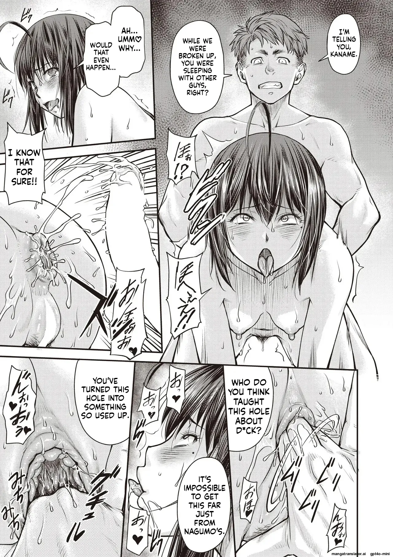[Nagare Ippon] Kaname Date #16 (COMIC AUN 2025-08) [English] [MTL] [Digital] image number 29