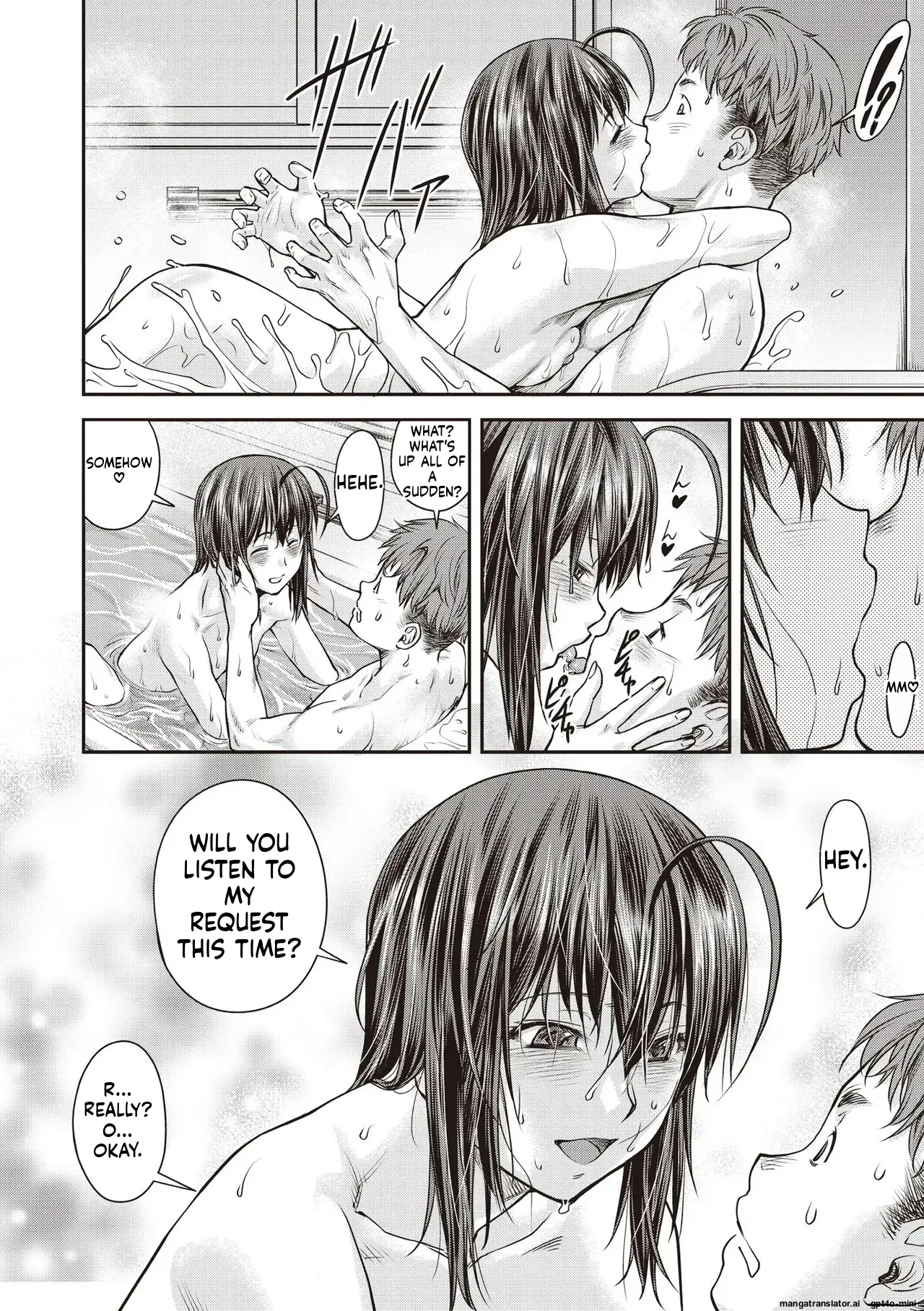 [Nagare Ippon] Kaname Date #16 (COMIC AUN 2025-08) [English] [MTL] [Digital] image number 38