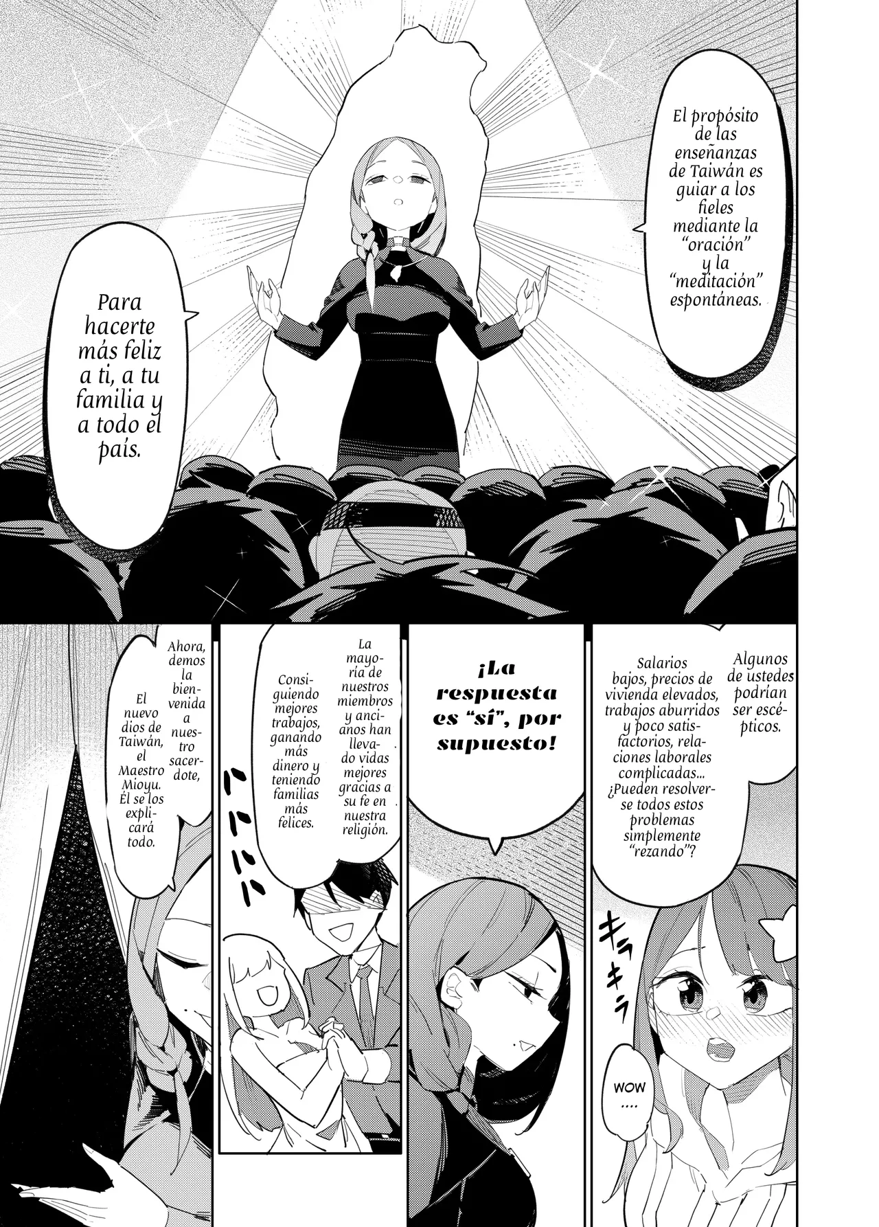 [Future Digi (Mannu Jinchang, Fei Ziquan)] ¡Bienvenido al Culto Taiwanés! [Spanish] [Traductor X] [Digital] numero di immagine  5