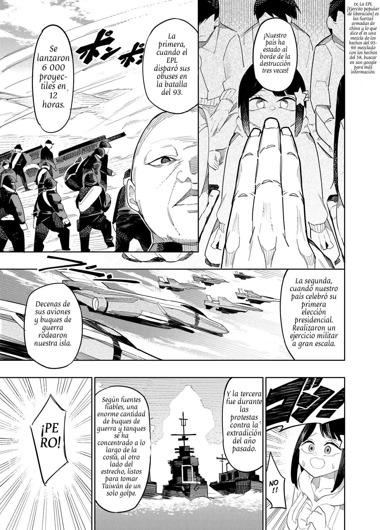 [Future Digi (Mannu Jinchang, Fei Ziquan)] ¡Bienvenido al Culto Taiwanés! [Spanish] [Traductor X] [Digital] numero di immagine  7