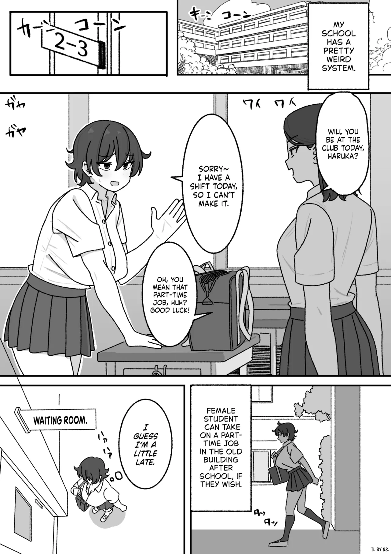 [elel] Manga Matome [English] [NudeSalad] première image