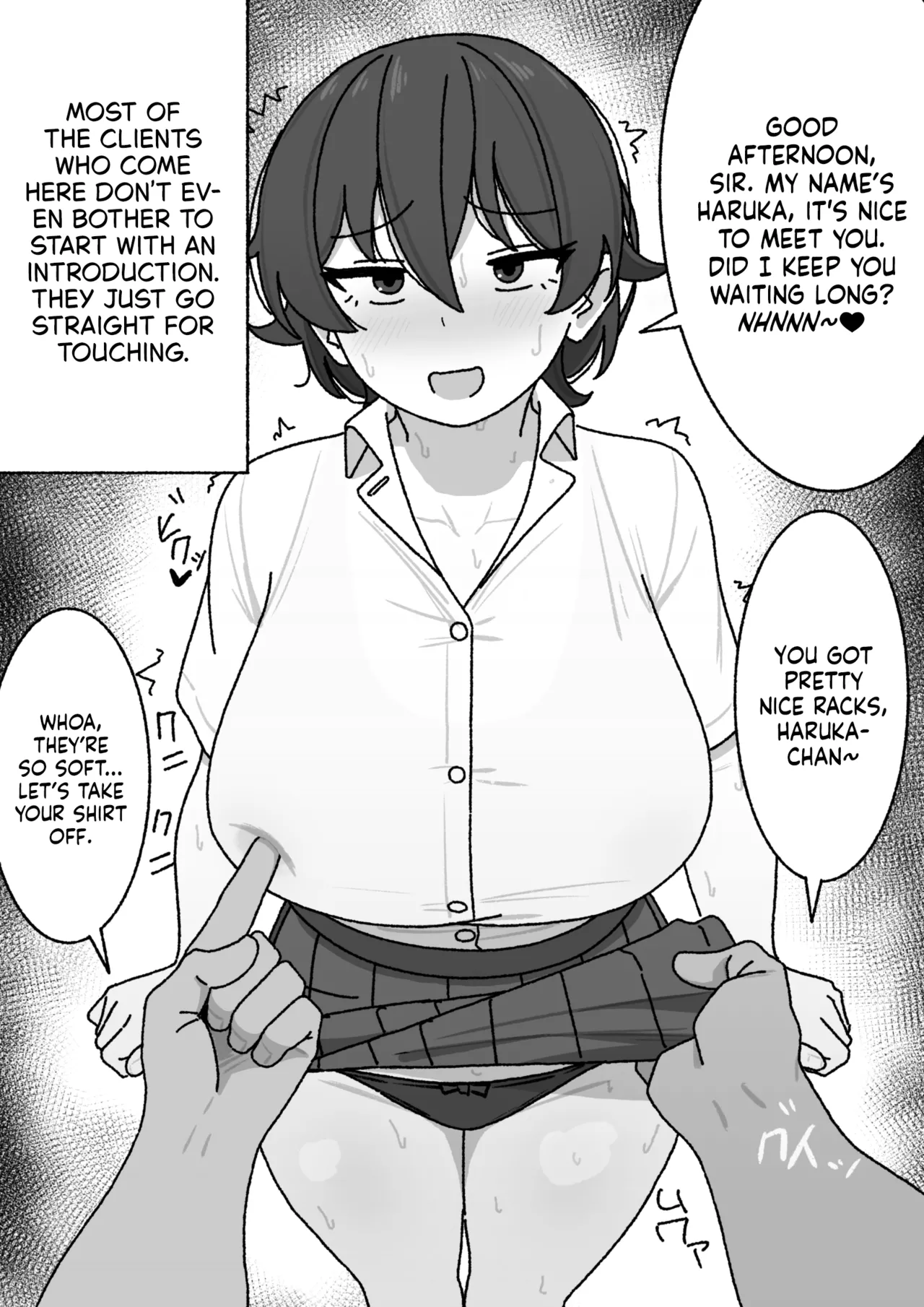 [elel] Manga Matome [English] [NudeSalad] 4eme image