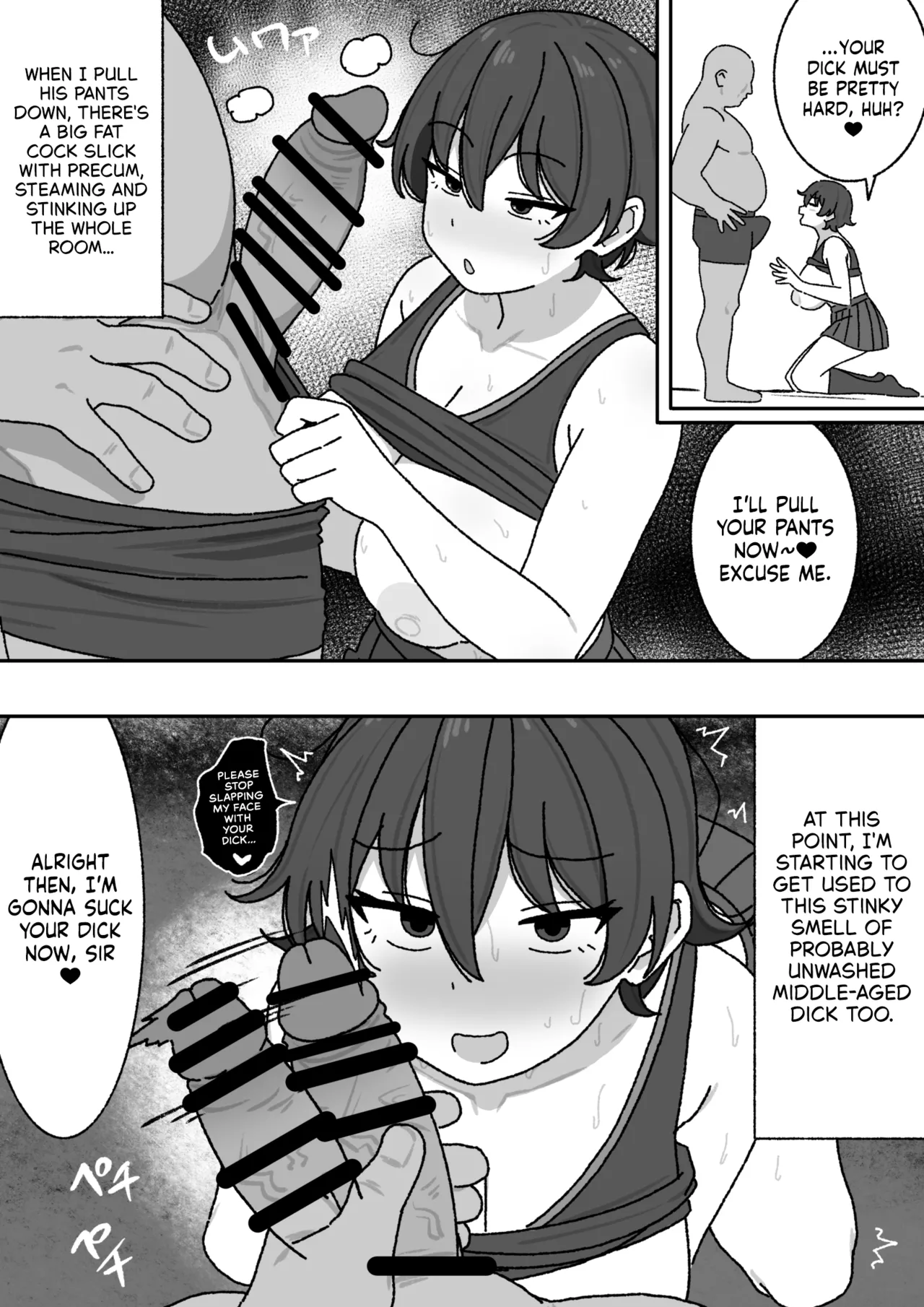 [elel] Manga Matome [English] [NudeSalad] 7eme image