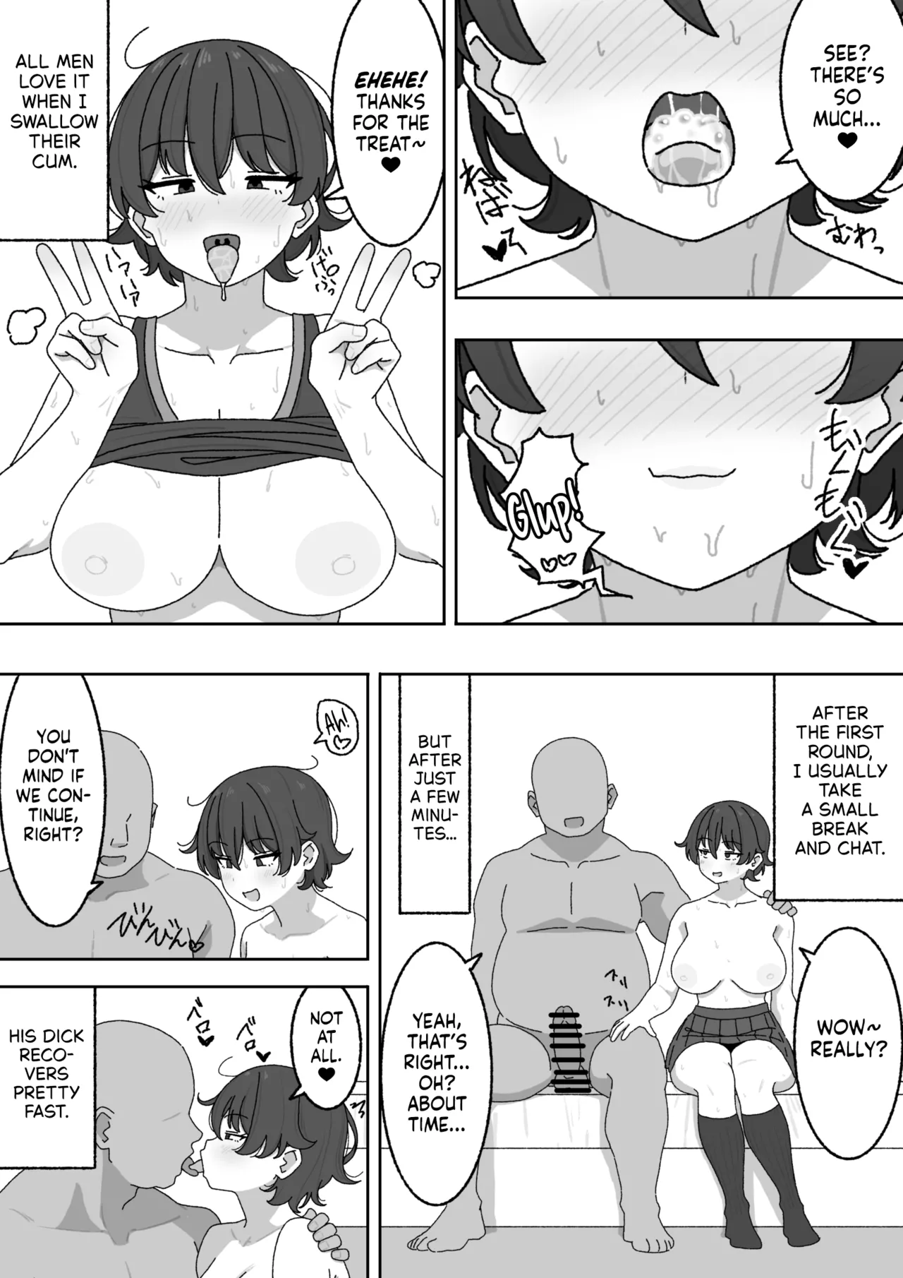 [elel] Manga Matome [English] [NudeSalad] 12eme image