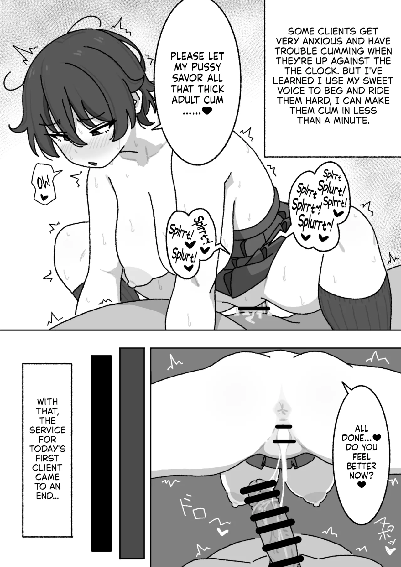 [elel] Manga Matome [English] [NudeSalad] 24eme image