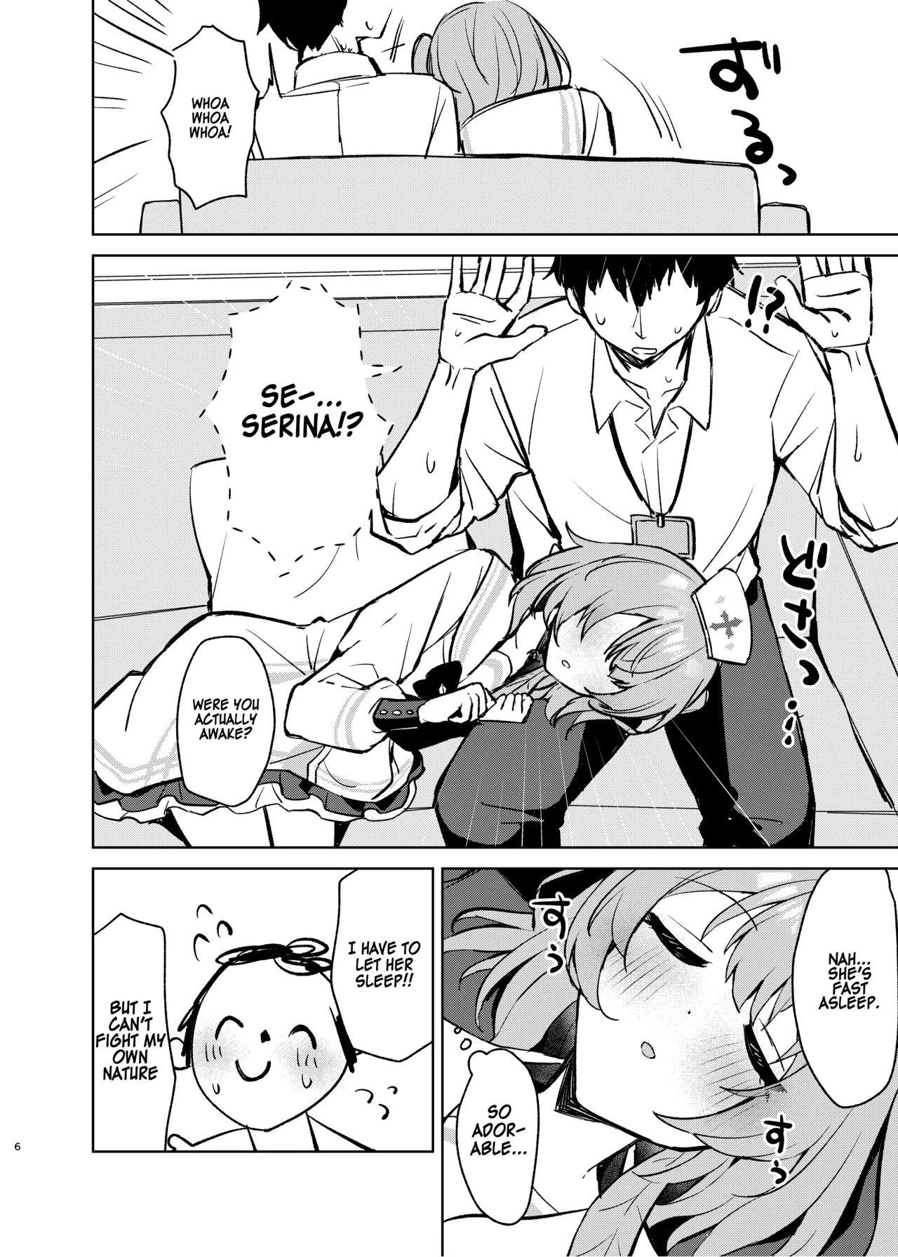 [Uraumiya (Urashina)] Kokoro no Mama ni, Soshite Soba ni (Blue Archive) [English] [Digital] 이미지 번호 5