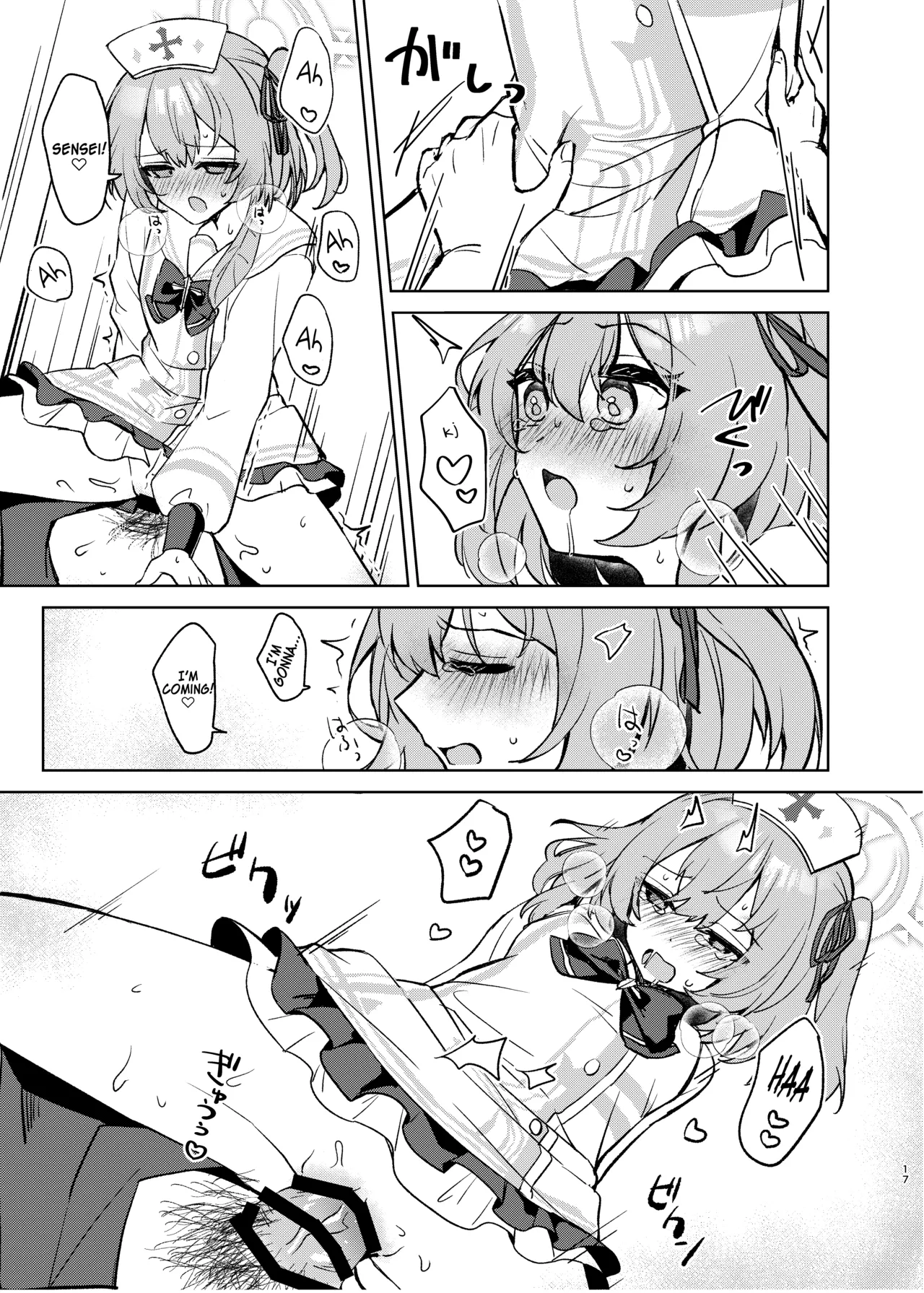 [Uraumiya (Urashina)] Kokoro no Mama ni, Soshite Soba ni (Blue Archive) [English] [Digital] 이미지 번호 16