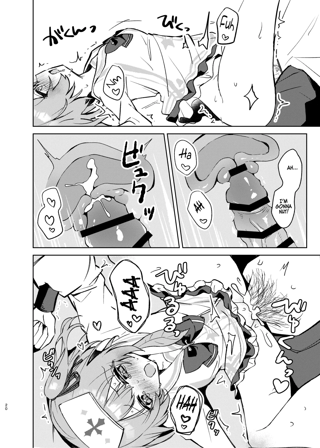 [Uraumiya (Urashina)] Kokoro no Mama ni, Soshite Soba ni (Blue Archive) [English] [Digital] 이미지 번호 19