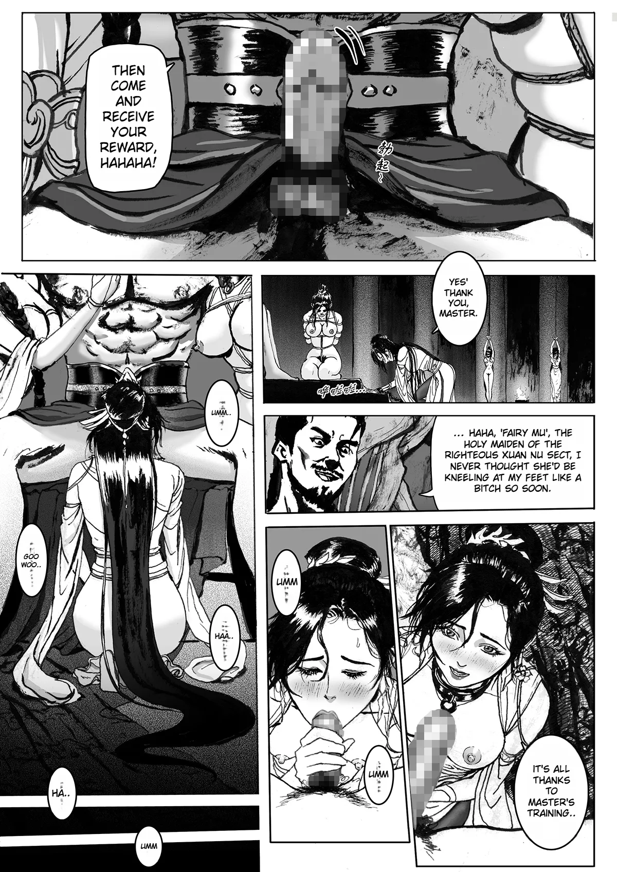 [Evillllllllllll] Journey of the Bound Immortal 2: Enemy Assault [English] 画像番号 5