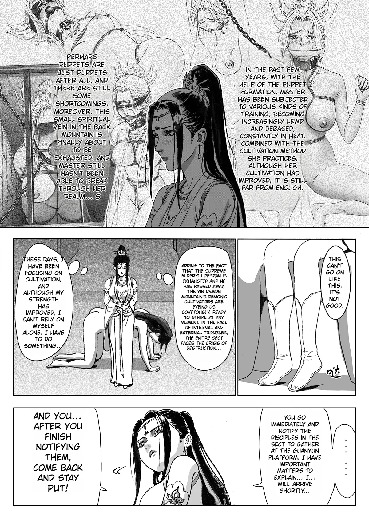 [Evillllllllllll] Journey of the Bound Immortal 2: Enemy Assault [English] 画像番号 9