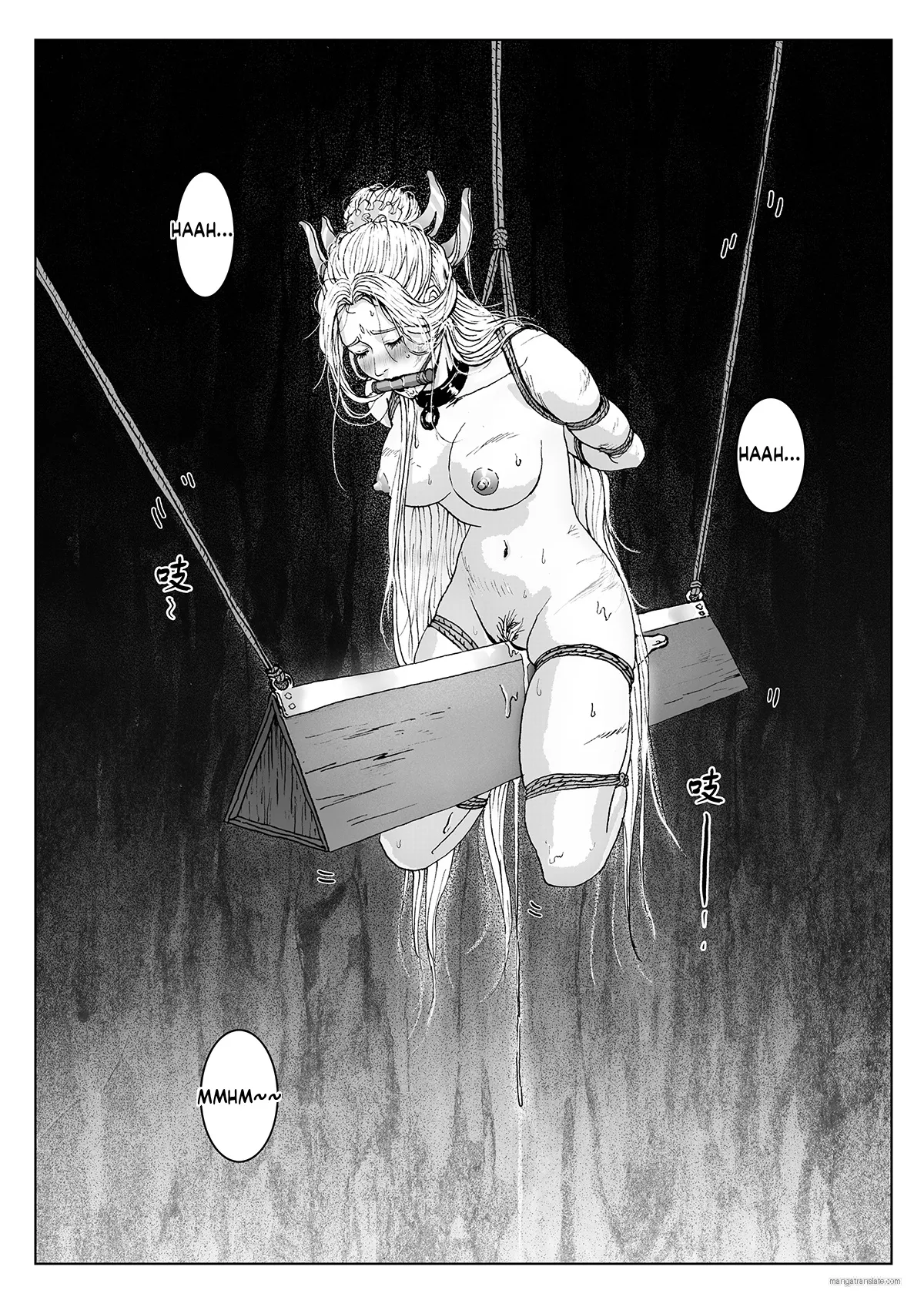 [Evillllllllllll] Journey of the Bound Immortal 2: Enemy Assault [English] 画像番号 11