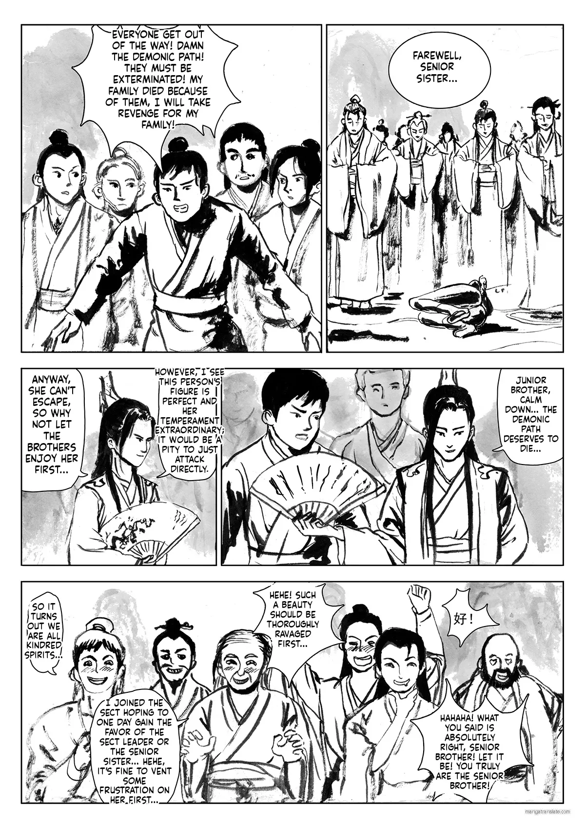 [Evillllllllllll] Journey of the Bound Immortal 2: Enemy Assault [English] 画像番号 19