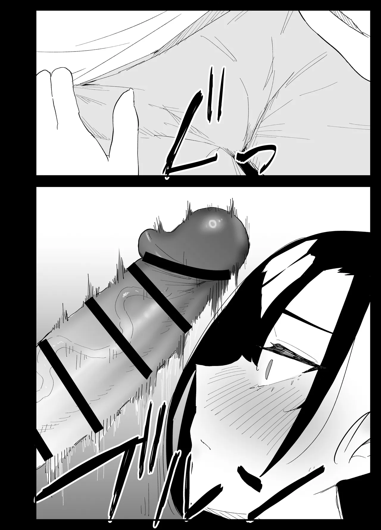 [Purintai] Musuko no Seishori o Suru Koto ni Narimashita. | 아들의 성처리를 하게 되었습니다 [Korean] 이미지 번호 34