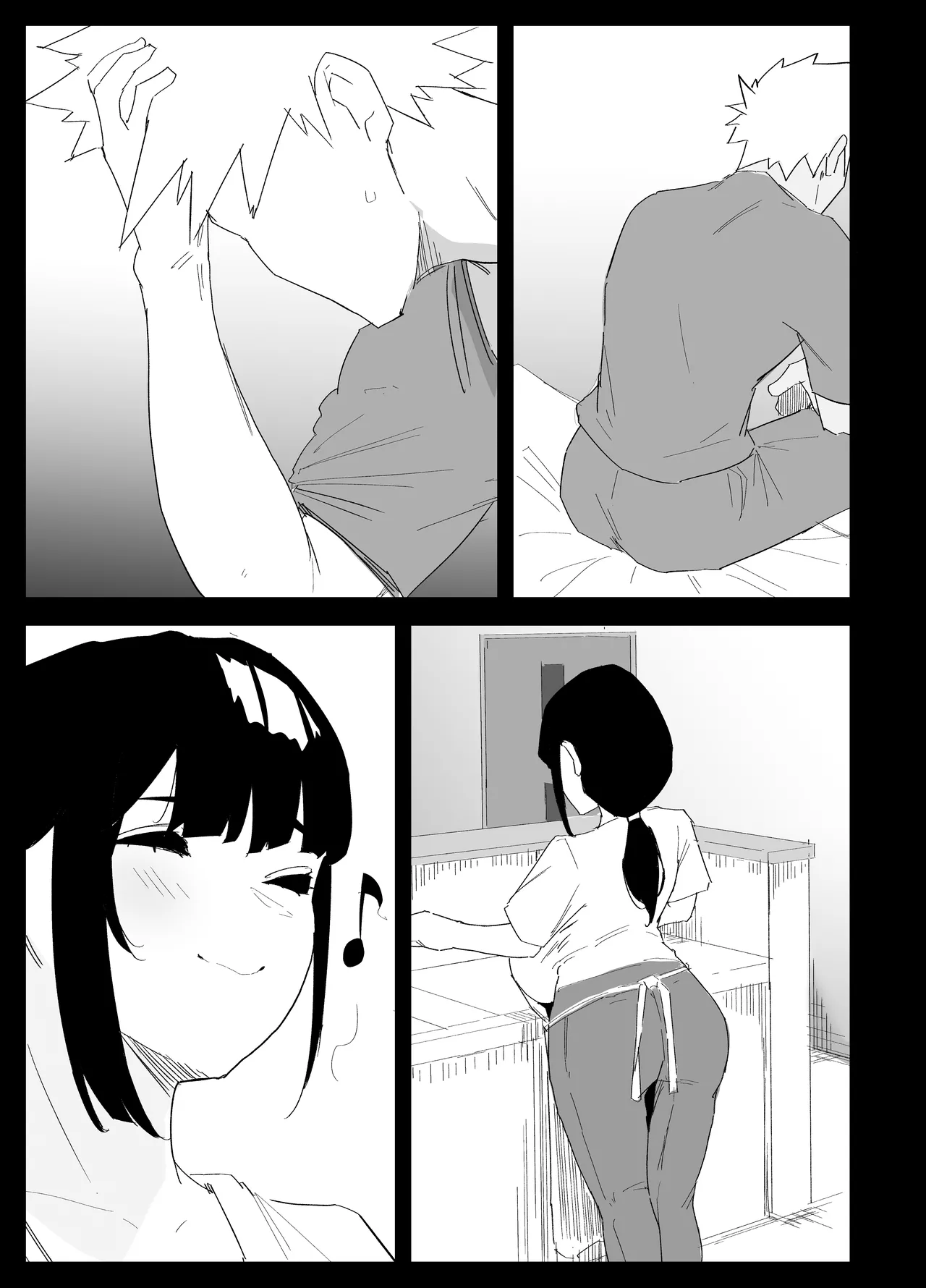 [Purintai] Musuko no Seishori o Suru Koto ni Narimashita. | 아들의 성처리를 하게 되었습니다 [Korean] 이미지 번호 53